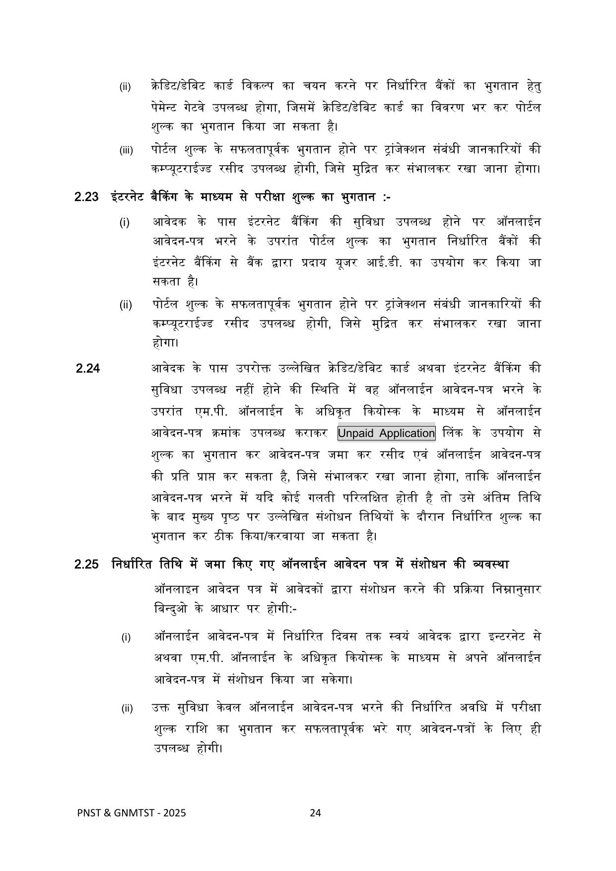 MP PNST Syllabus 2025 - Page 24