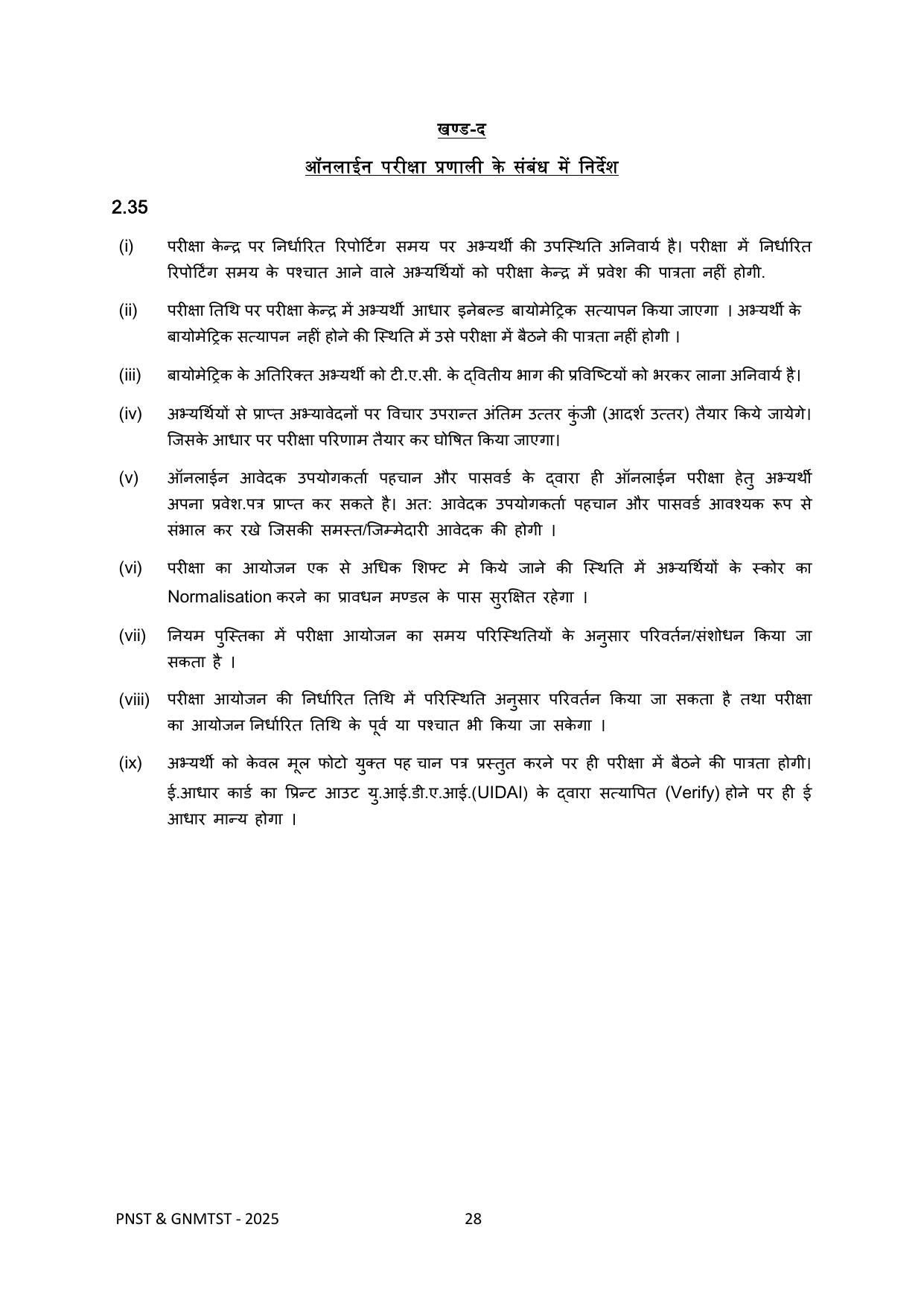 MP PNST Syllabus 2025 - Page 28
