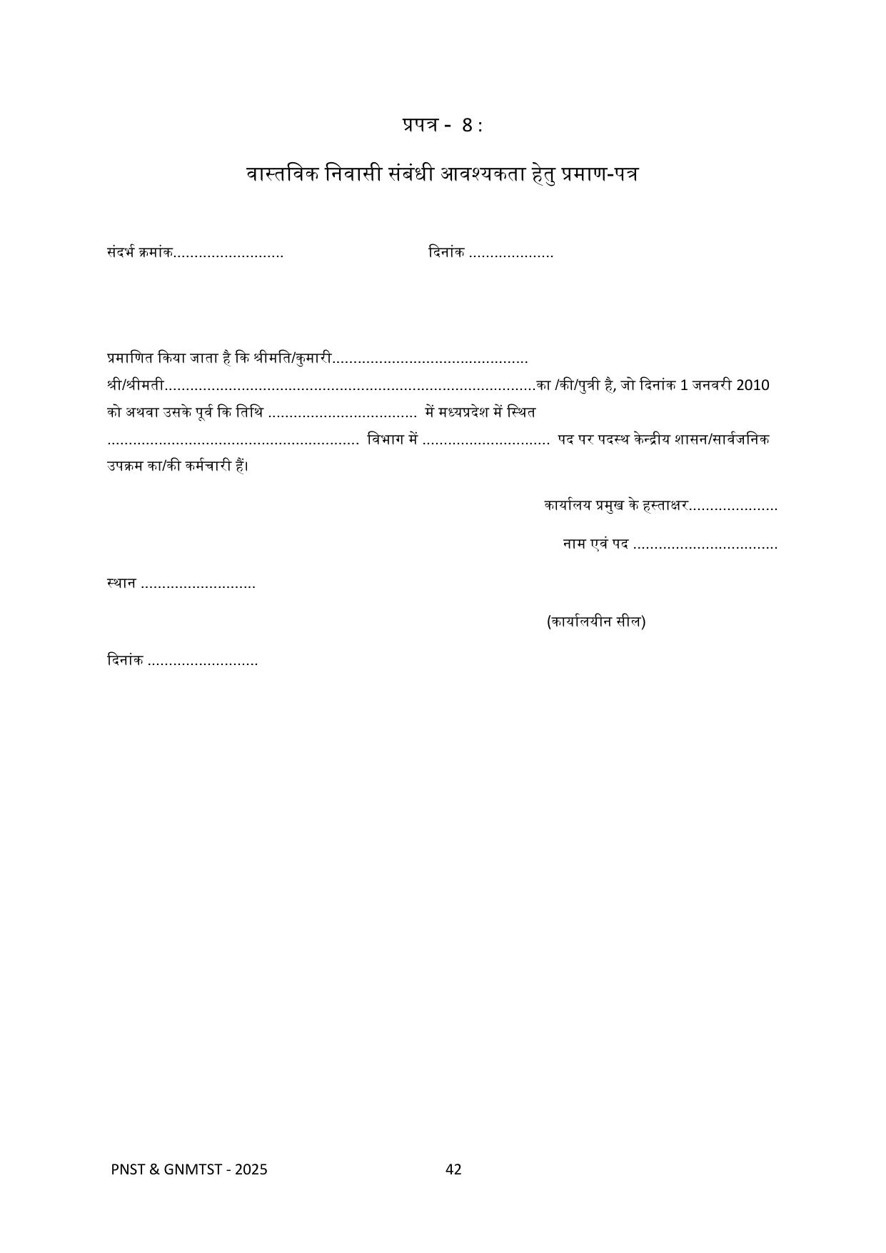 MP PNST Syllabus 2025 - Page 42