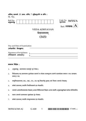 NIOS April 2019 Class 12 Veda Adhyayan Question Paper
