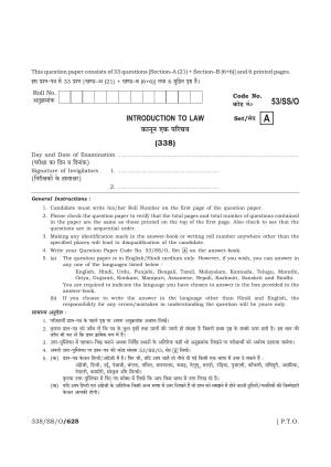 NIOS October 2016 Class 12 Introdcution To Law Question Paper