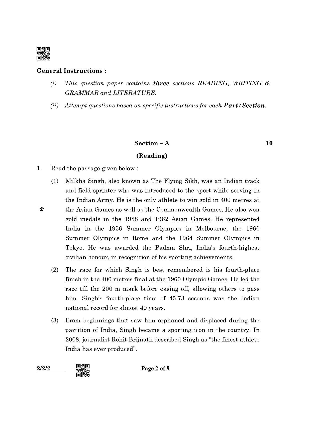 CBSE Class 10 2-2-2 (English L & L) 2022 Question Paper - Page 2