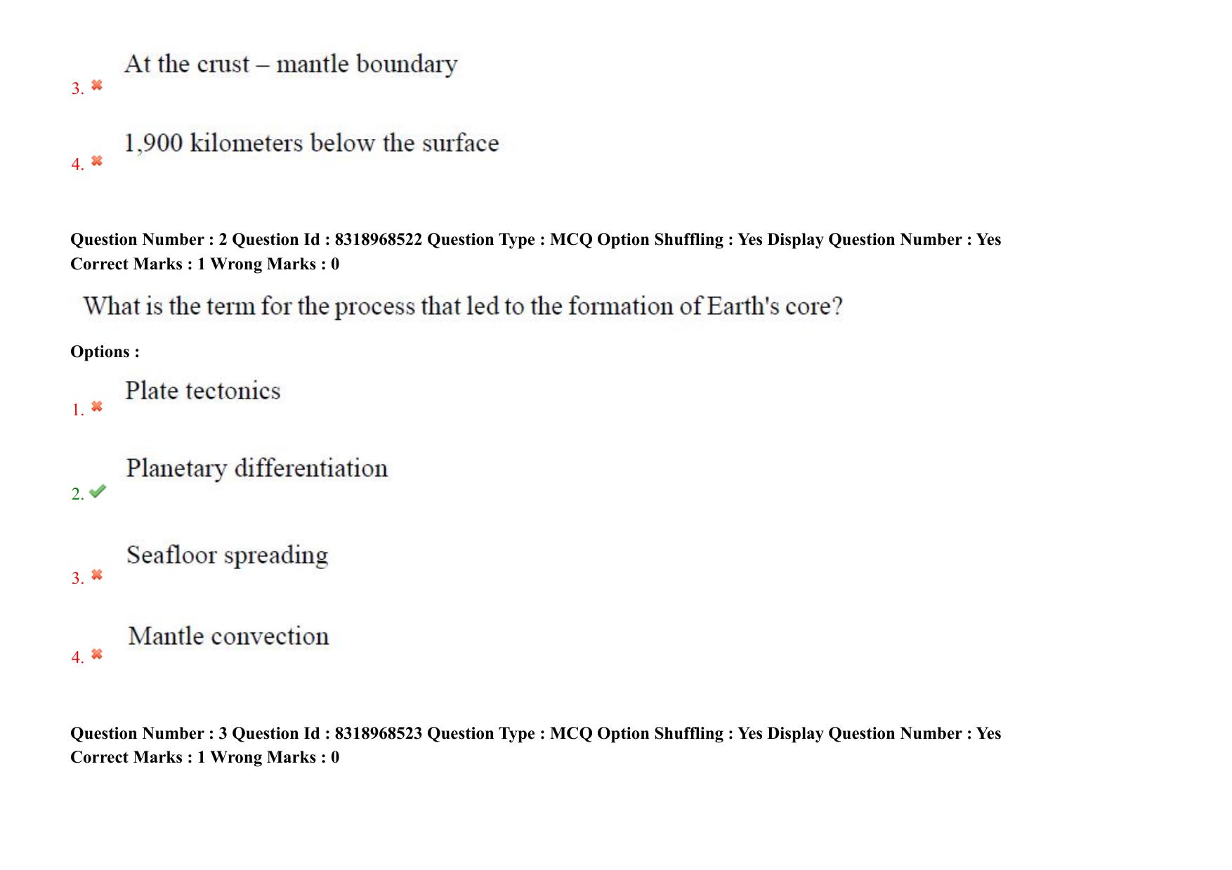 AP PGCET 2025 Geo Engineering & Geo Informatics Paper with Answer Key - Page 3