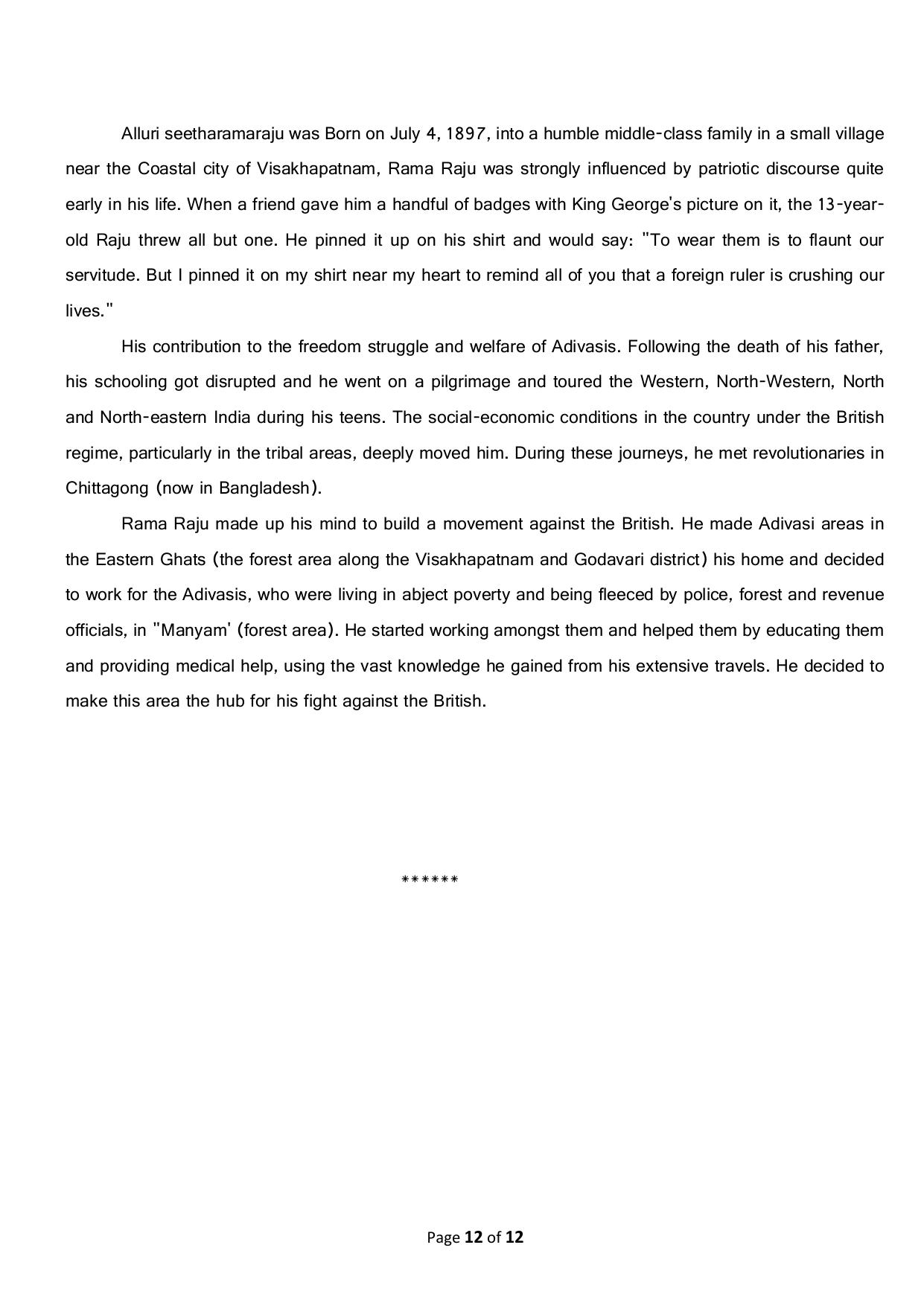 CBSE Class 12 Telugu (Telangana) Sample Question Paper 2024-25 - Page 12