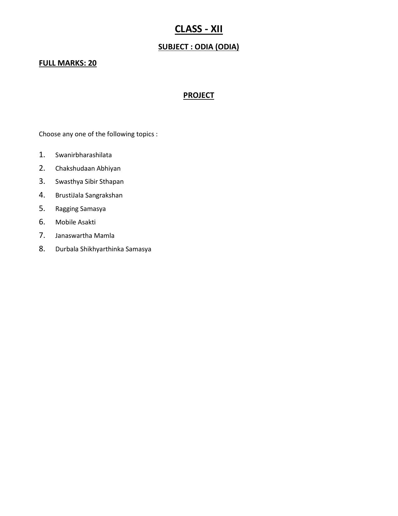WBCHSE Class 11 & 12 Syllabus for Odia (ODIA) (Language) - Page 6