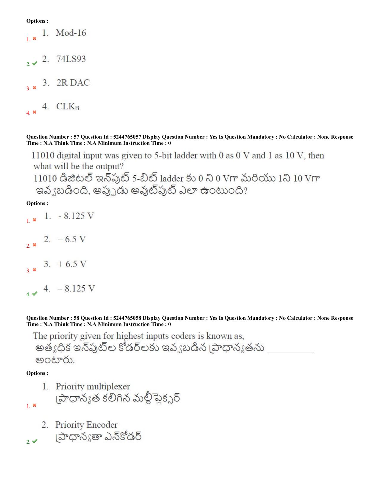 AP PGCET 2022 Electronics Question Paper with Answer Key - Page 27