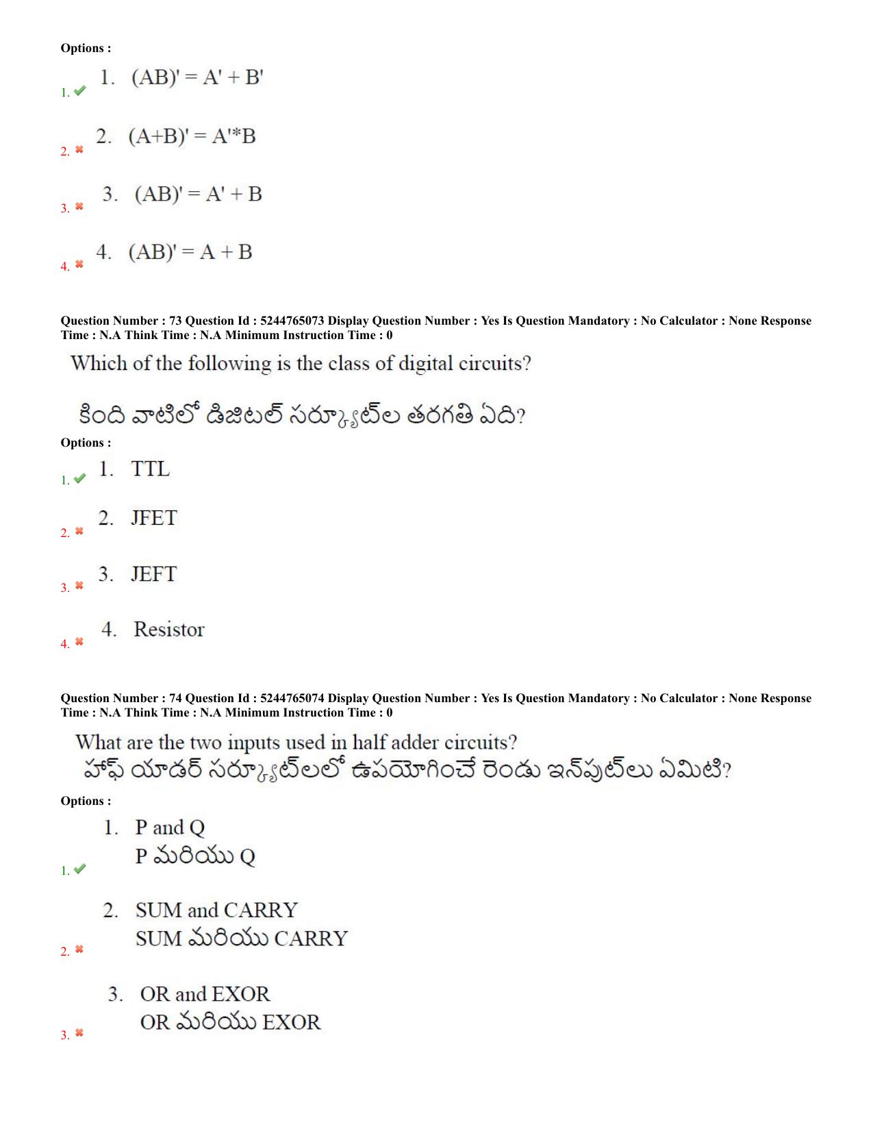 AP PGCET 2022 Electronics Question Paper with Answer Key - Page 34