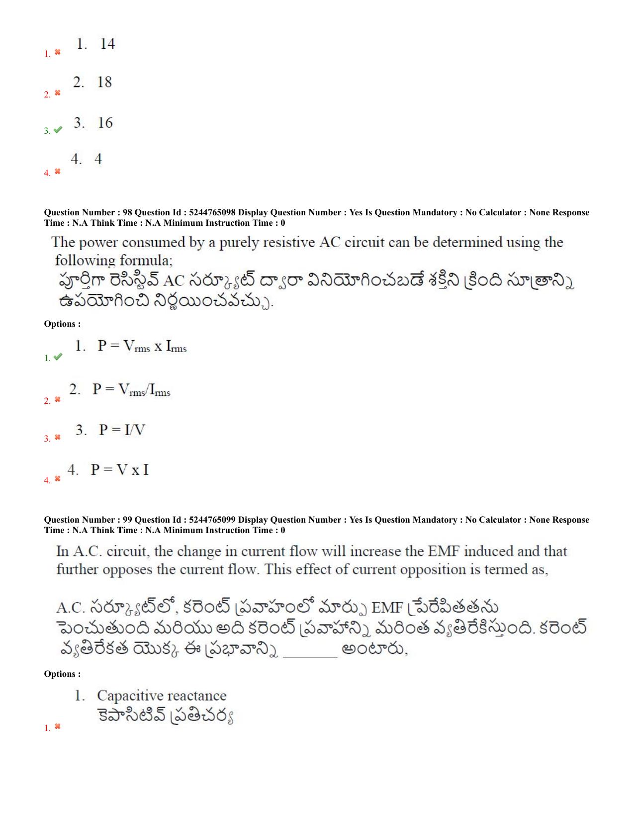 AP PGCET 2022 Electronics Question Paper with Answer Key - Page 45