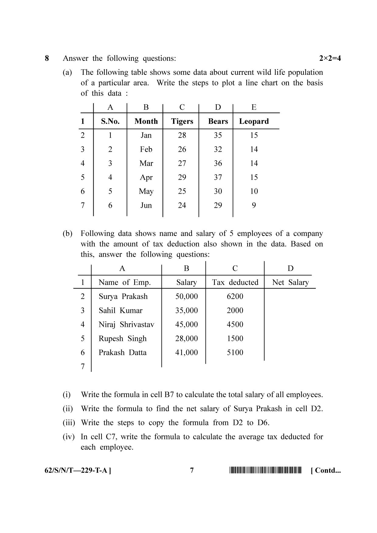 NIOS October 2021 Class 10 Data Entry Operations (Telugu Medium) Question Paper - Page 7