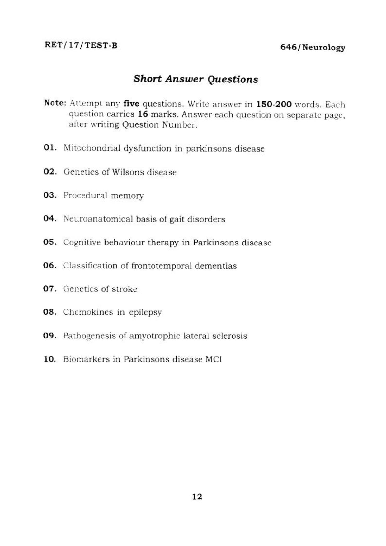 BHU RET NEUROLOGY 2017 Question Paper - Page 13