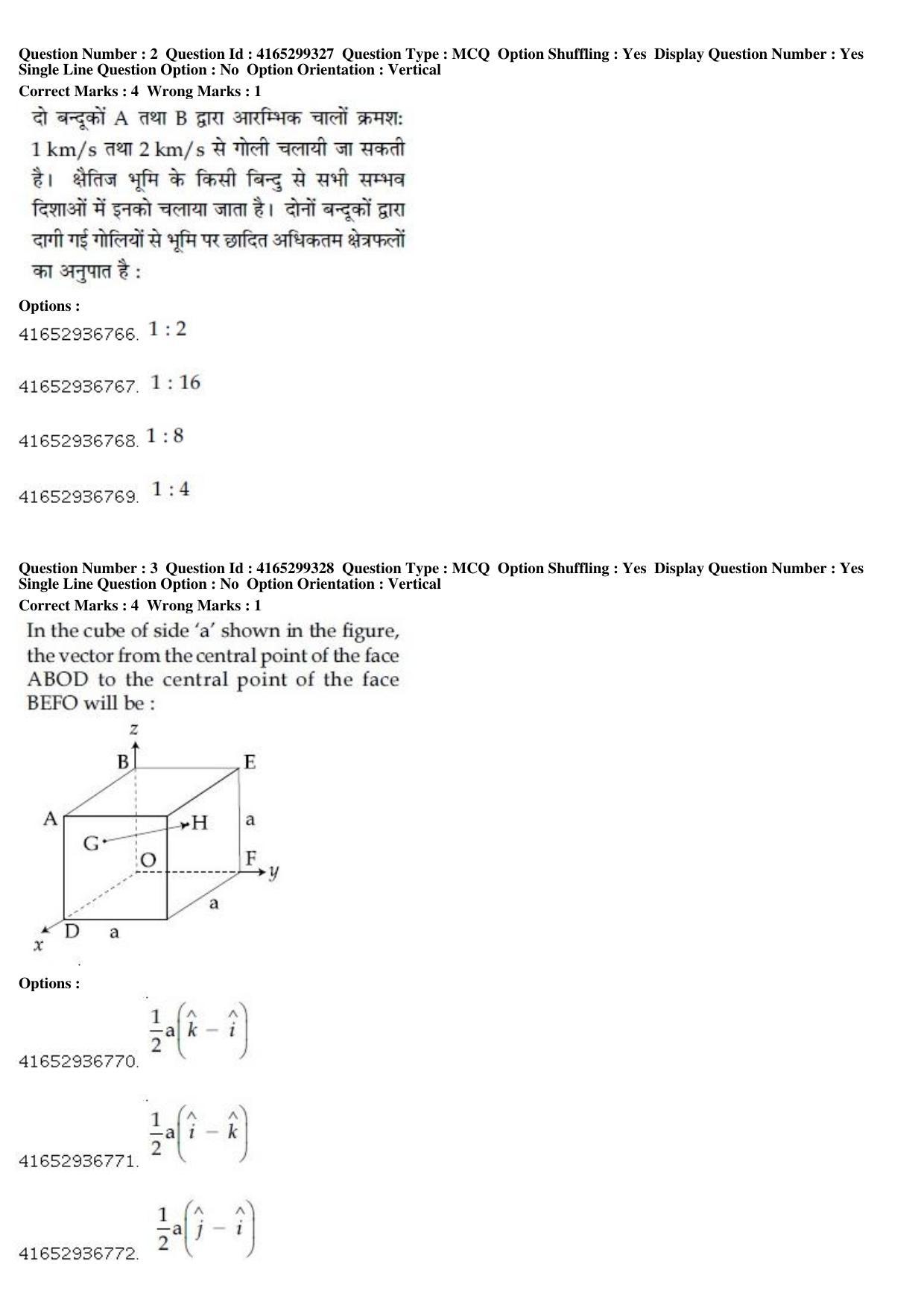 JEE Main 2019 Paper I Question Paper (10th Jan 2019 Shift 1) - Page 3