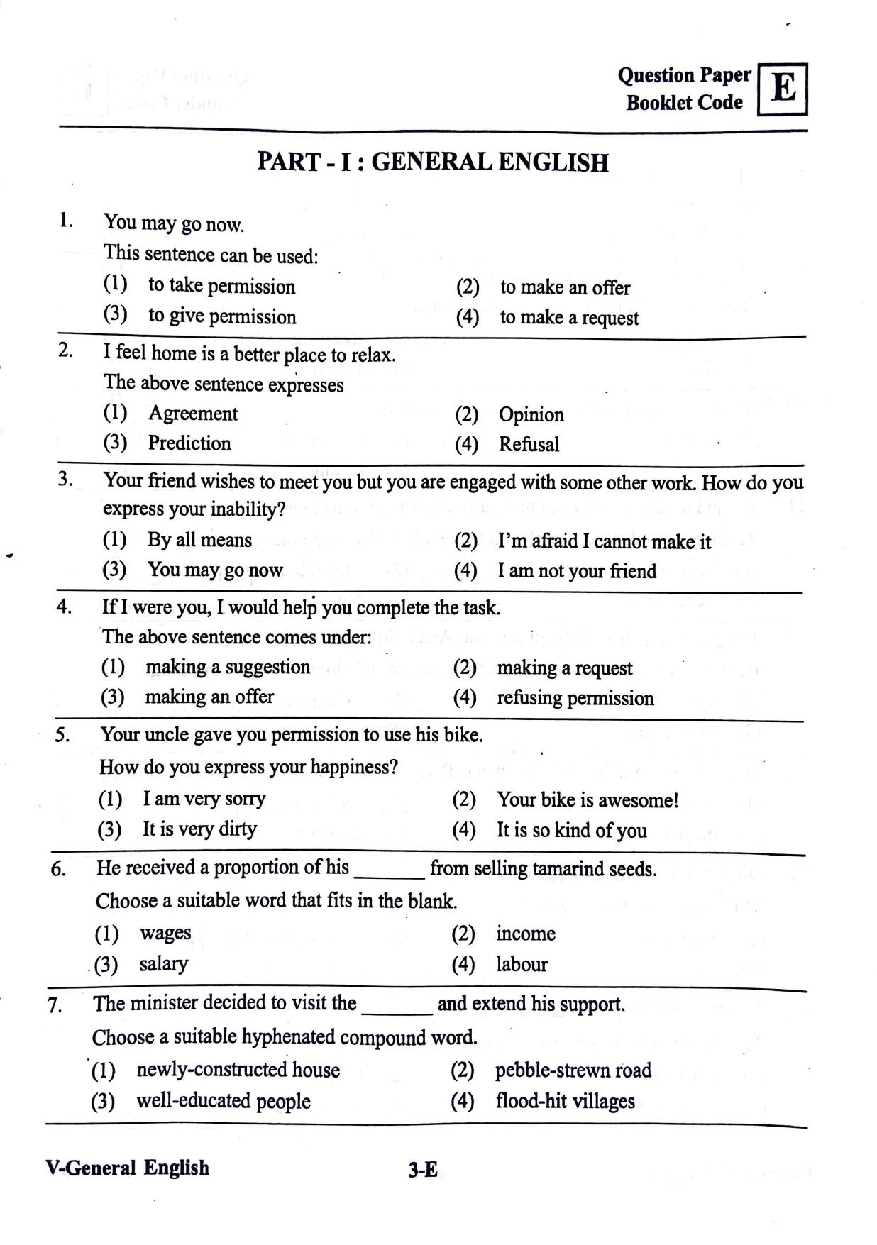 MPC EET English/ Urdu Medium 2019 - Page 2