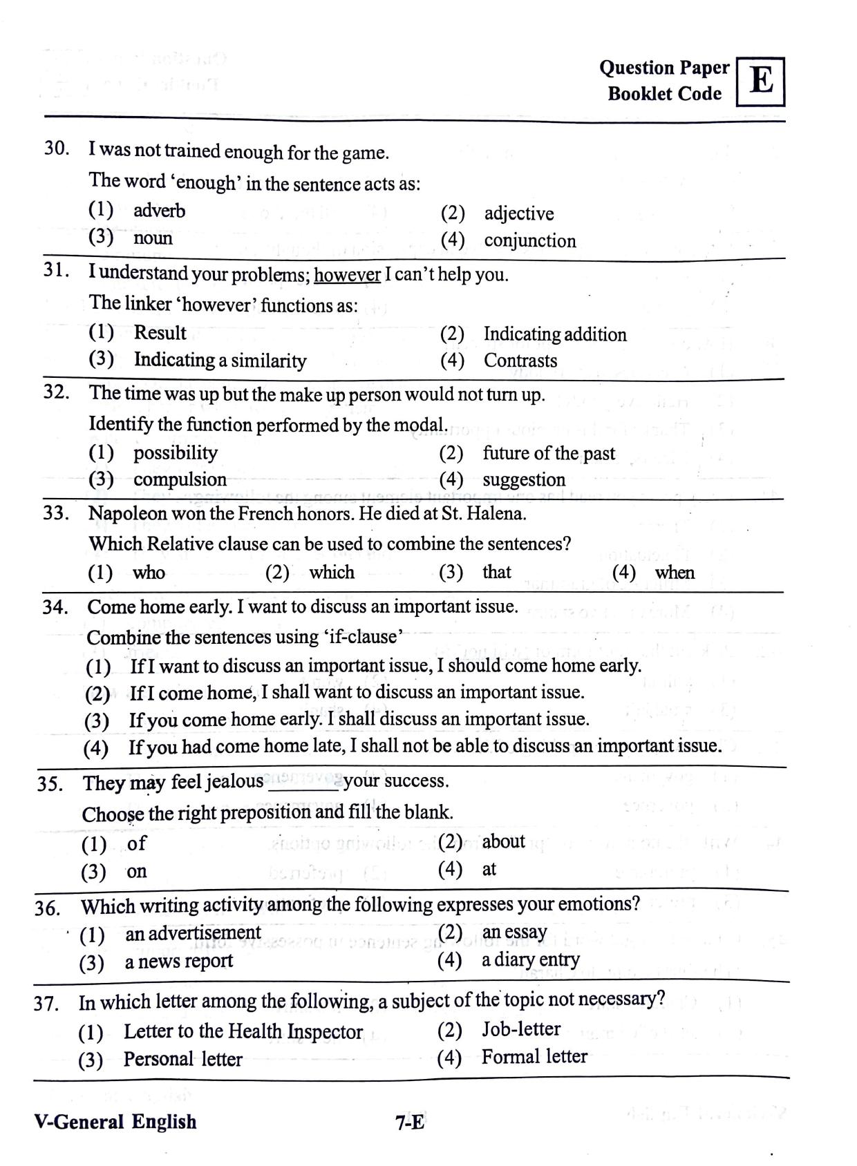 MPC EET English/ Urdu Medium 2019 - Page 6