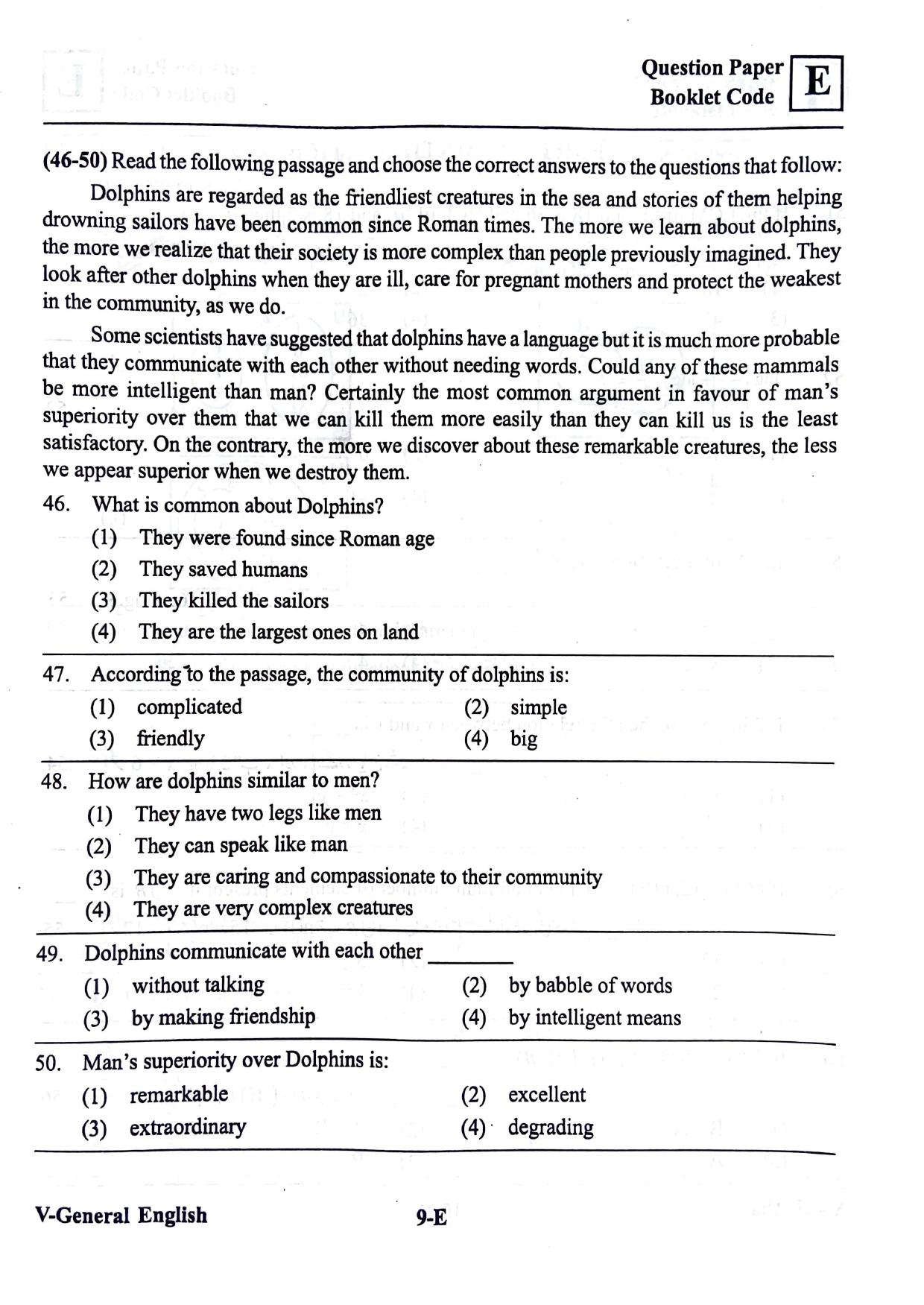 MPC EET English/ Urdu Medium 2019 - Page 8