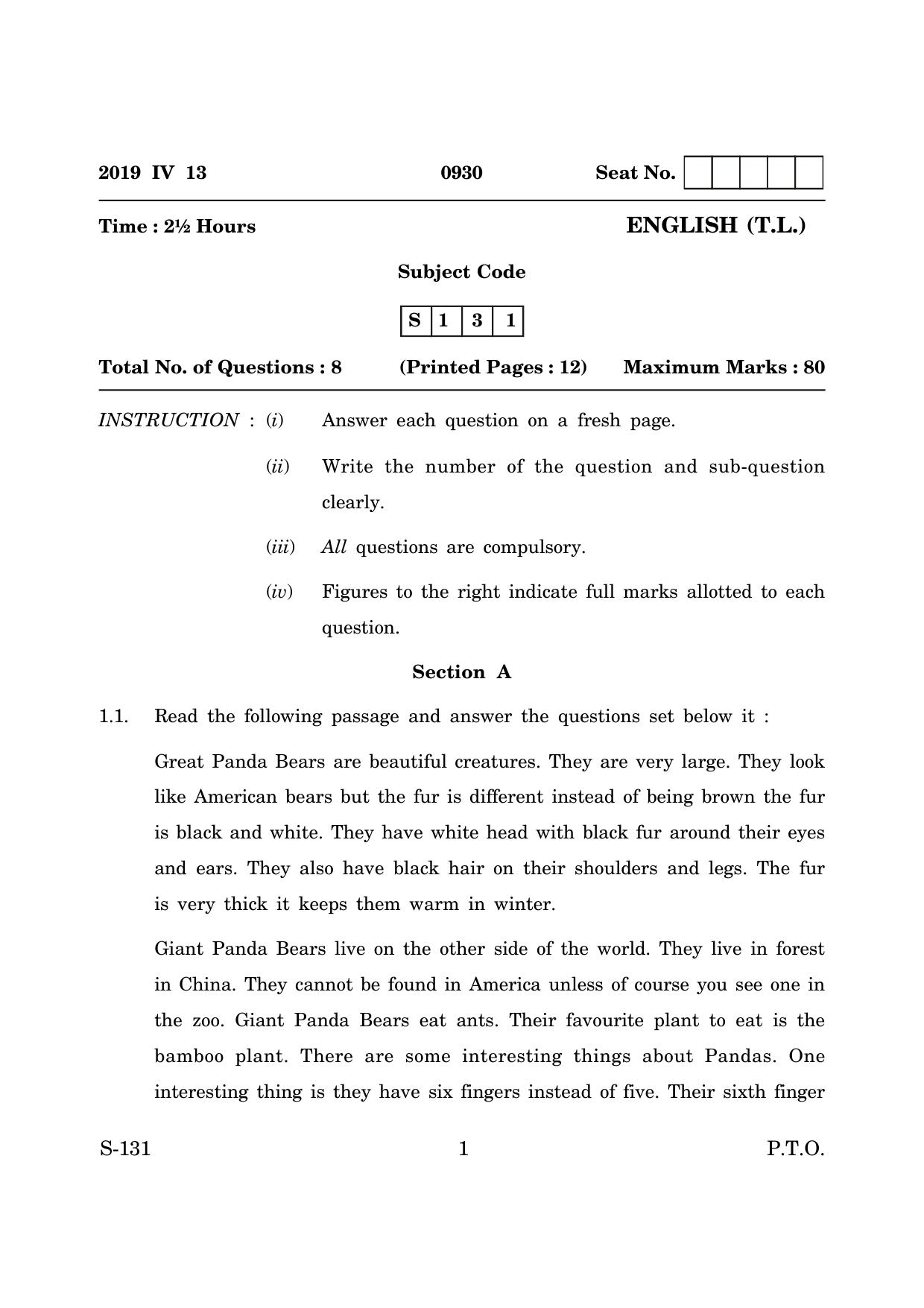 Goa Board Class 10 English Tl  (March 2019) Question Paper - Page 1