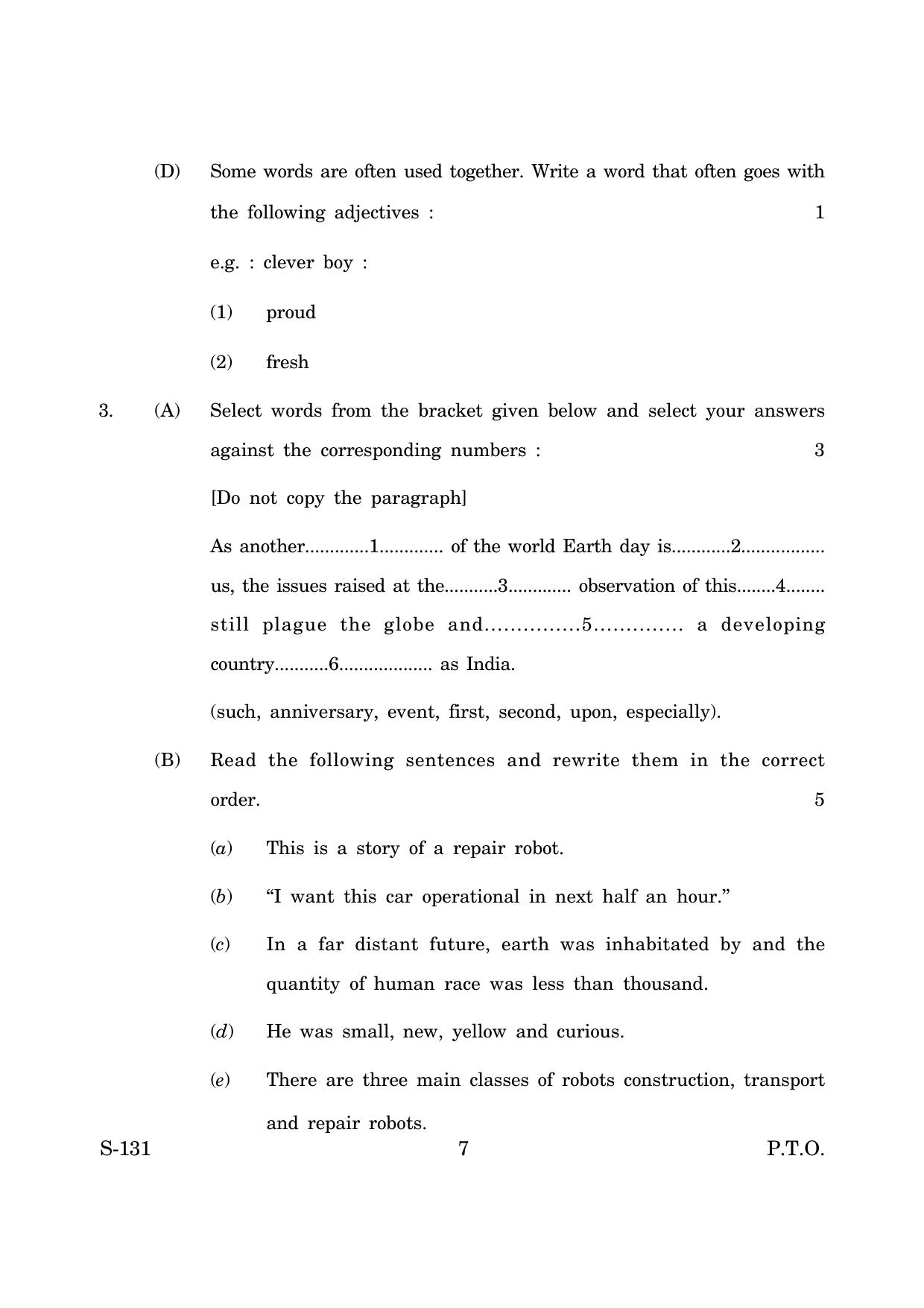 Goa Board Class 10 English Tl  (March 2019) Question Paper - Page 7