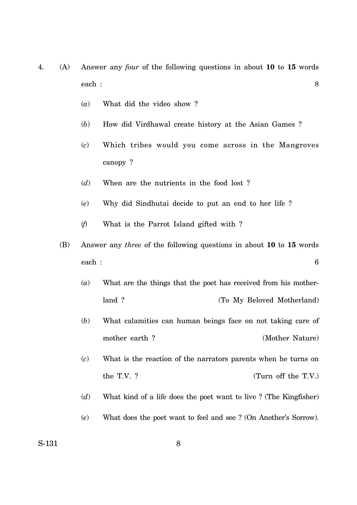 Goa Board Class 10 English Tl  (March 2019) Question Paper - Page 8