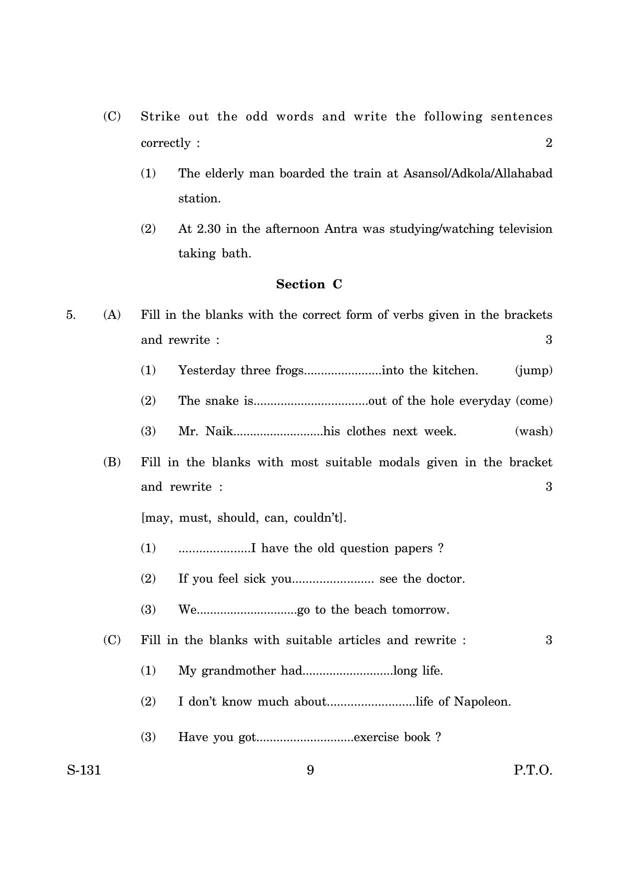 Goa Board Class 10 English Tl  (March 2019) Question Paper - Page 9