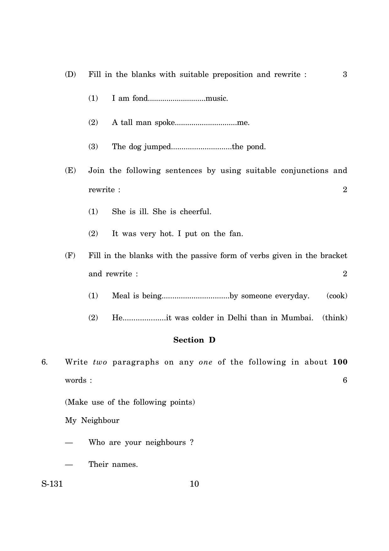 Goa Board Class 10 English Tl  (March 2019) Question Paper - Page 10