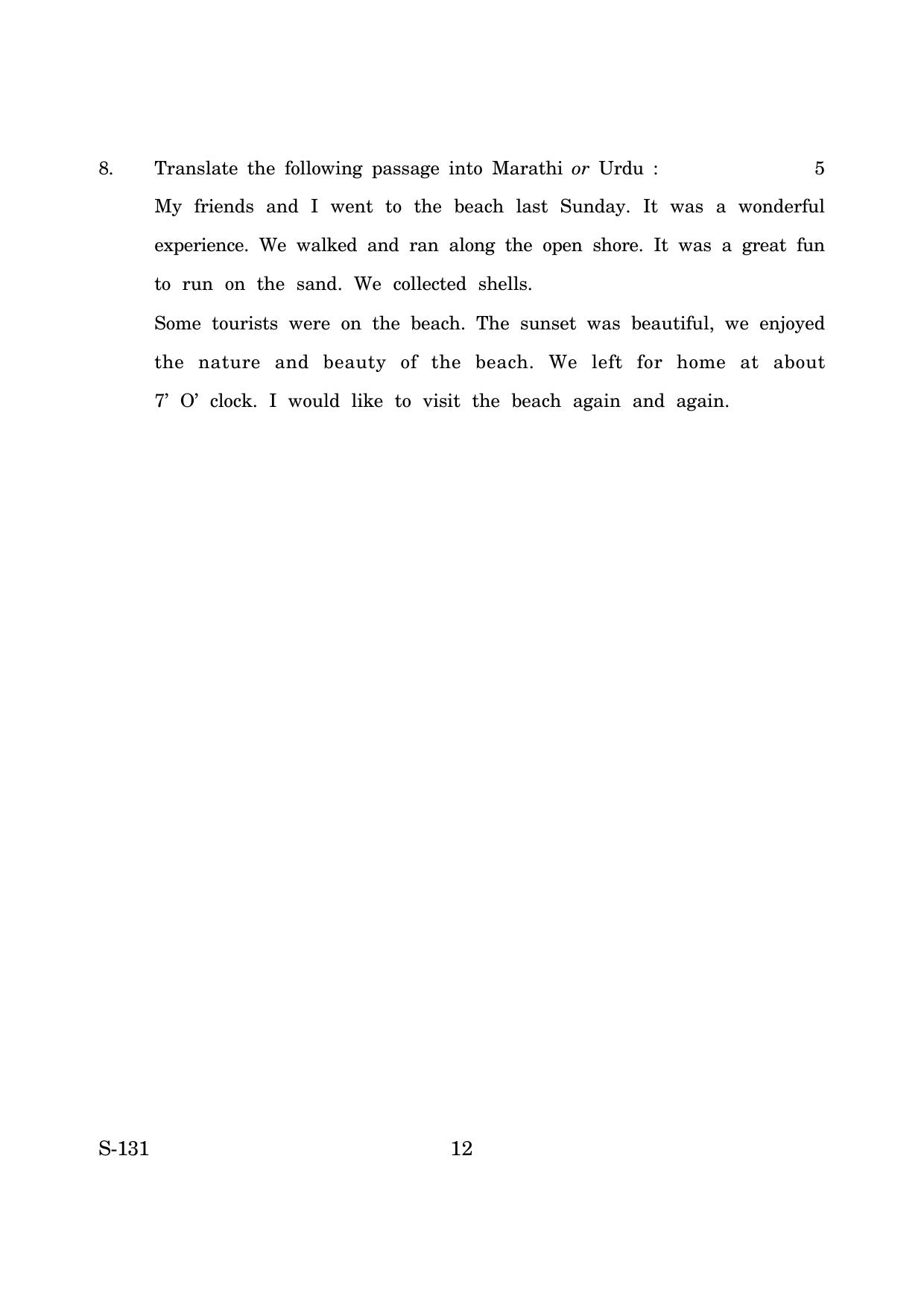 Goa Board Class 10 English Tl  (March 2019) Question Paper - Page 12