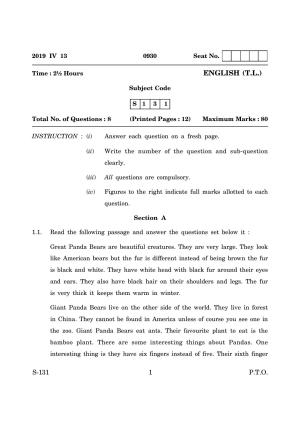 Goa Board Class 10 English Tl  (March 2019) Question Paper