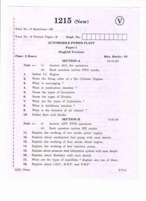 AP Inter 2nd Year Vocational Question Paper March - 2020 - Automobile Power Plant - I