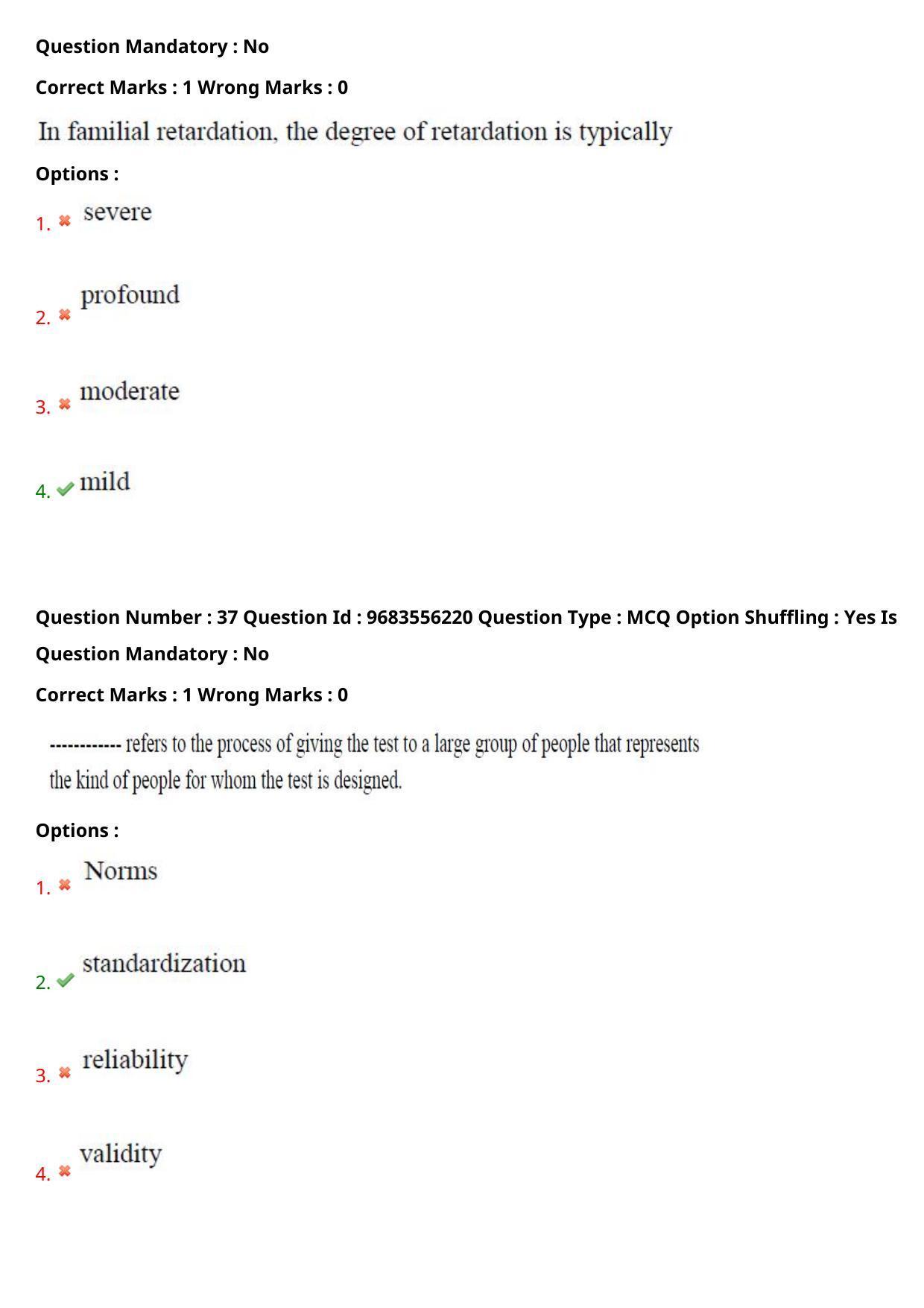 TS CPGET 2021 PGD in Psychological Counselling (Shift 3) Question Paper with Answer Key - Page 21