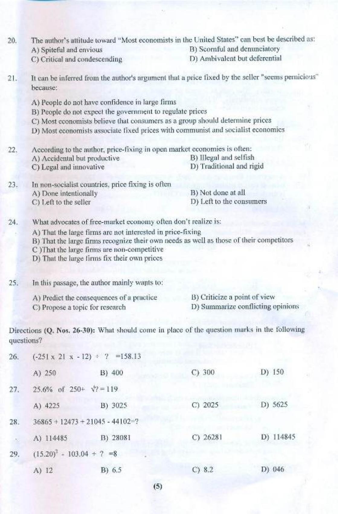 PU USOL MBA (Executive) Entrance Exam 2016 Question Booklet - Page 6
