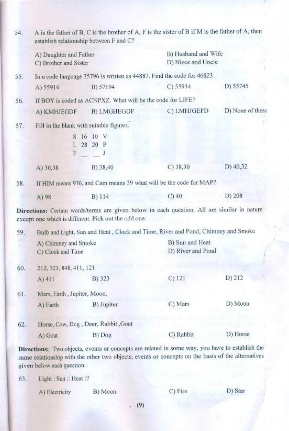 PU USOL MBA (Executive) Entrance Exam 2016 Question Booklet - Page 10