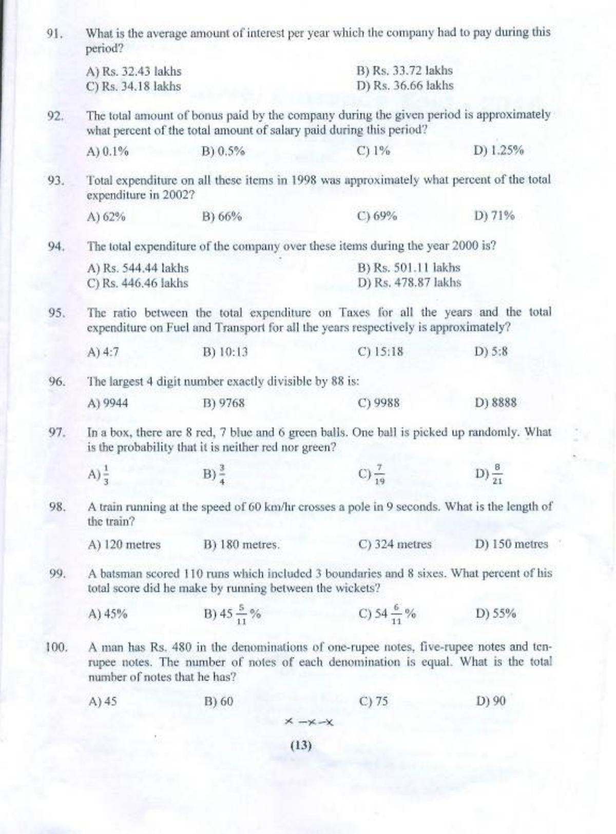 PU USOL MBA (Executive) Entrance Exam 2016 Question Booklet - Page 14