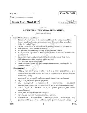 Kerala Plus Two 2017 Computer Applications (Humanities) Question Paper