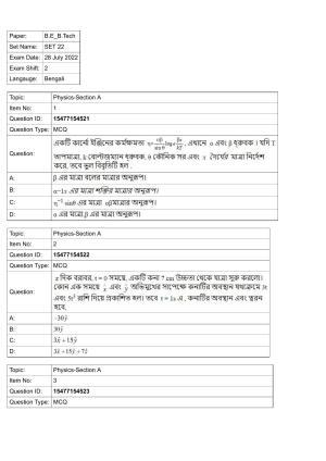JEE Mains 2022: BTech Bengali (Shift 2) 28-07-2022 Question Paper