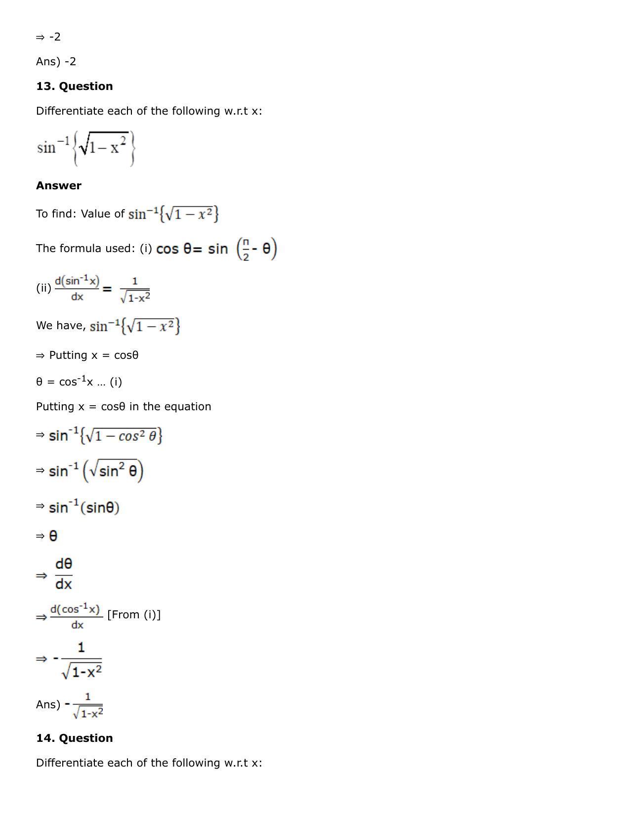 Chapter 10: Differentiation Solutions: RS Aggarwal Class 12 Solutions  - Page 82
