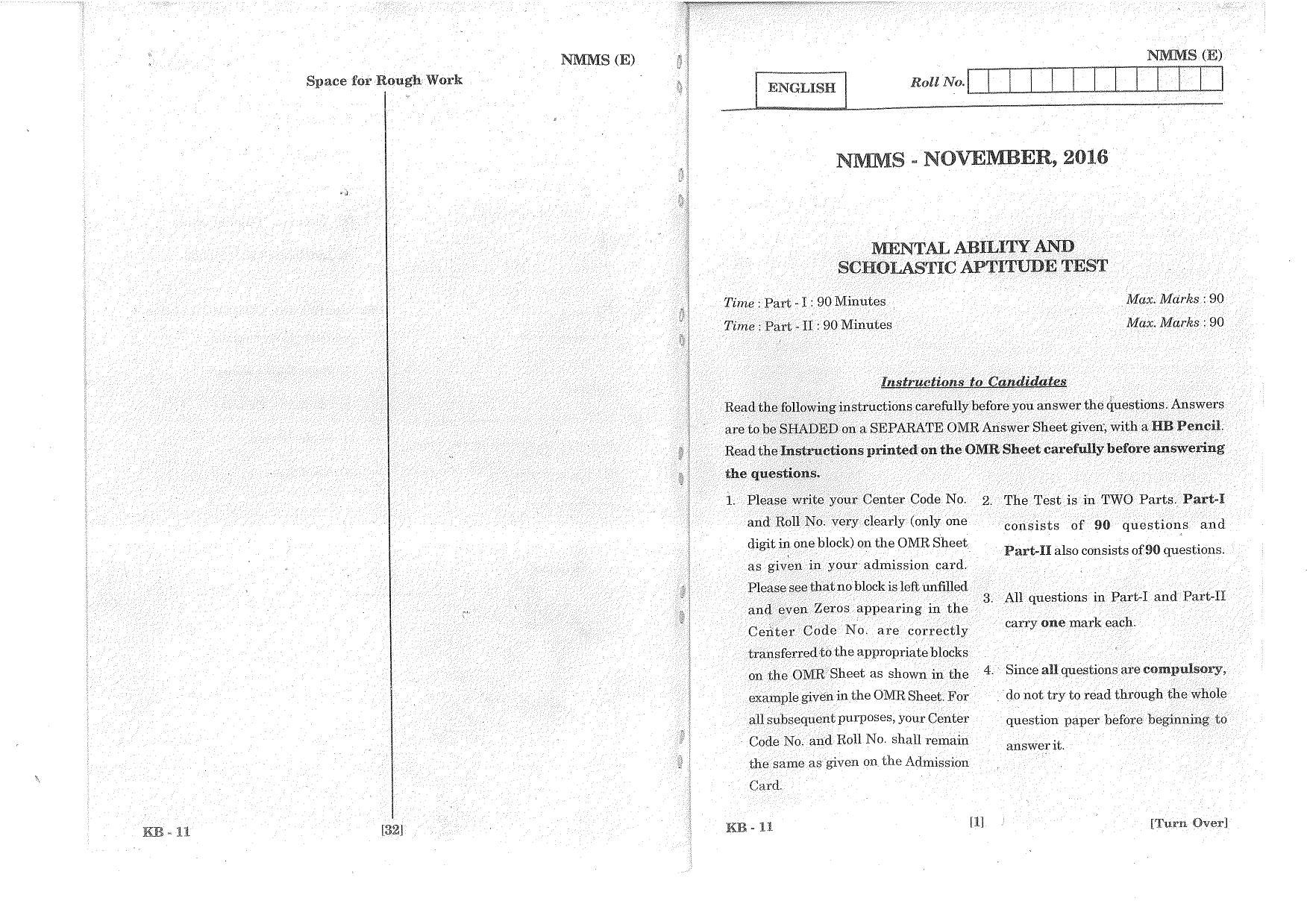 MAT - SAT English Nov 2016 Class 8 Andhra Pradesh NMMS Question Papers - Page 1