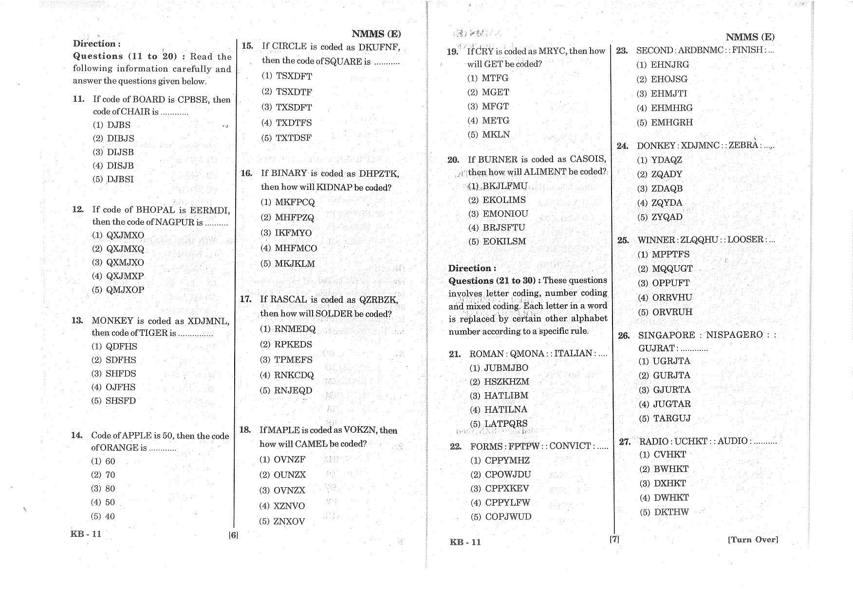 MAT - SAT English Nov 2016 Class 8 Andhra Pradesh NMMS Question Papers - Page 4