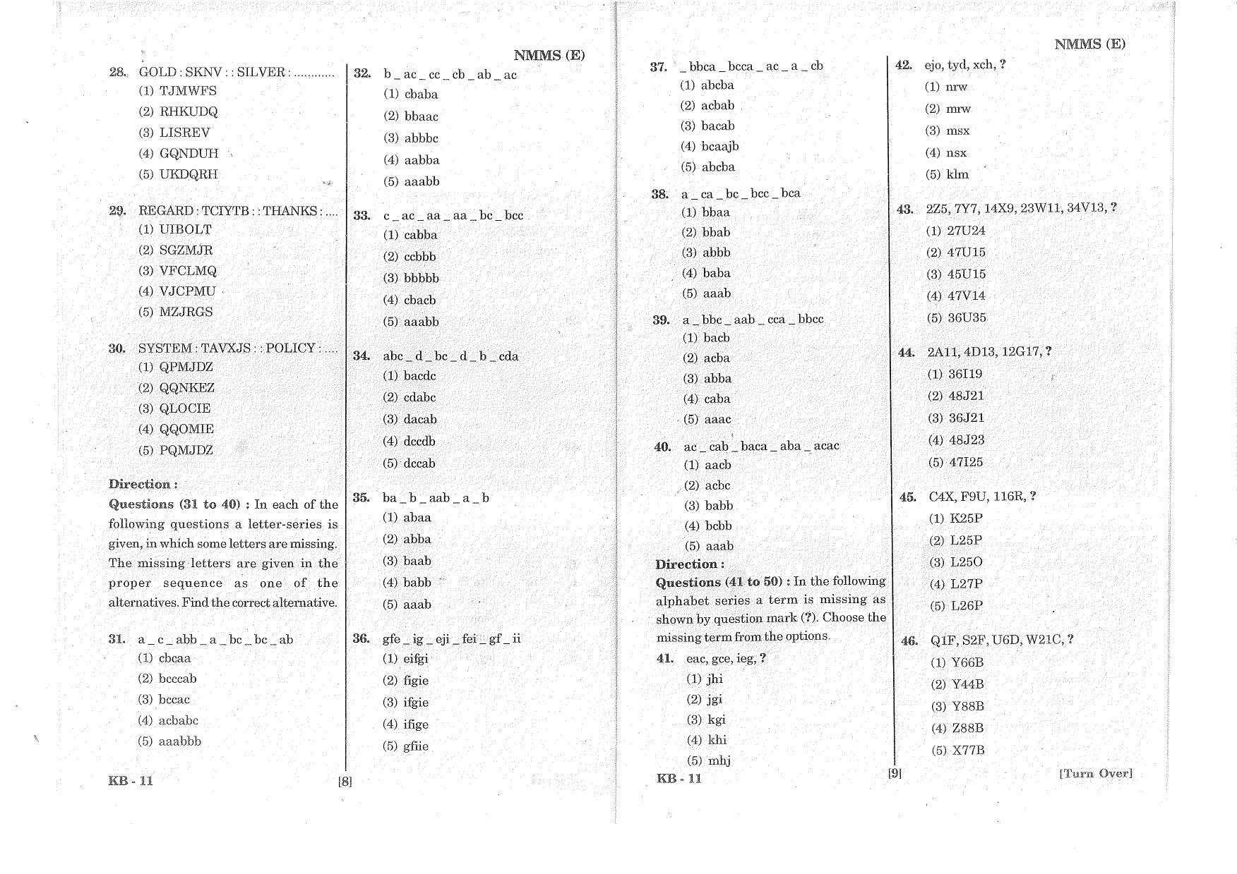 MAT - SAT English Nov 2016 Class 8 Andhra Pradesh NMMS Question Papers - Page 5
