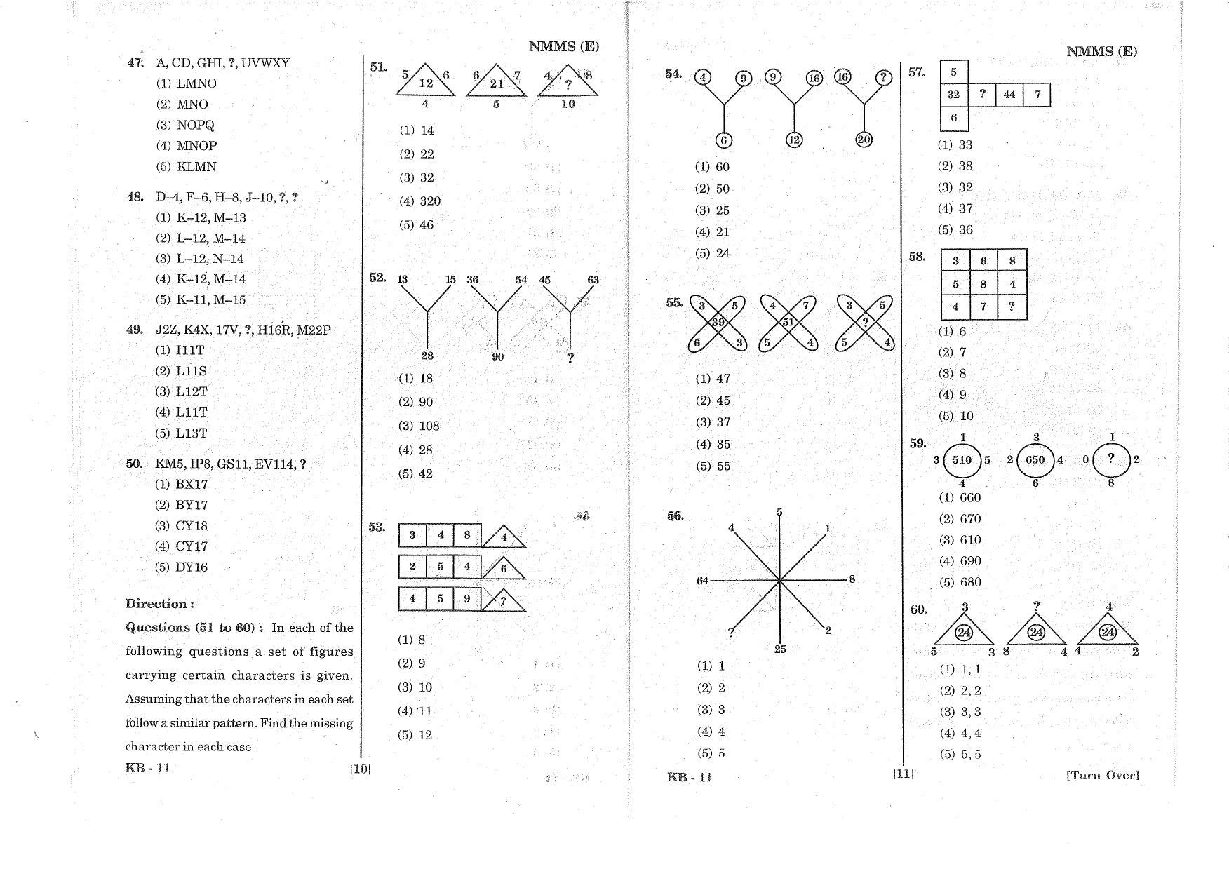 MAT - SAT English Nov 2016 Class 8 Andhra Pradesh NMMS Question Papers - Page 6