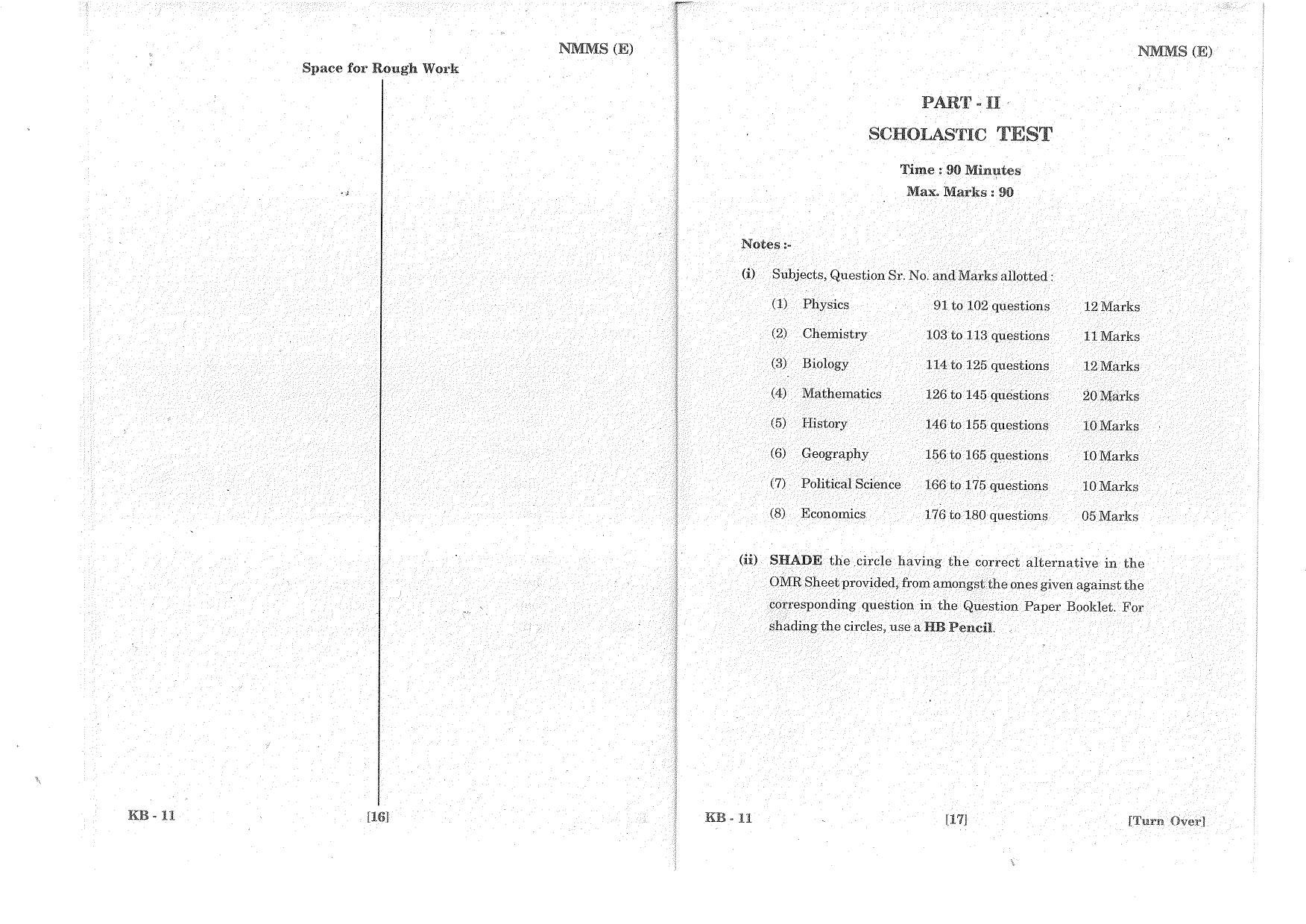 MAT - SAT English Nov 2016 Class 8 Andhra Pradesh NMMS Question Papers - Page 9