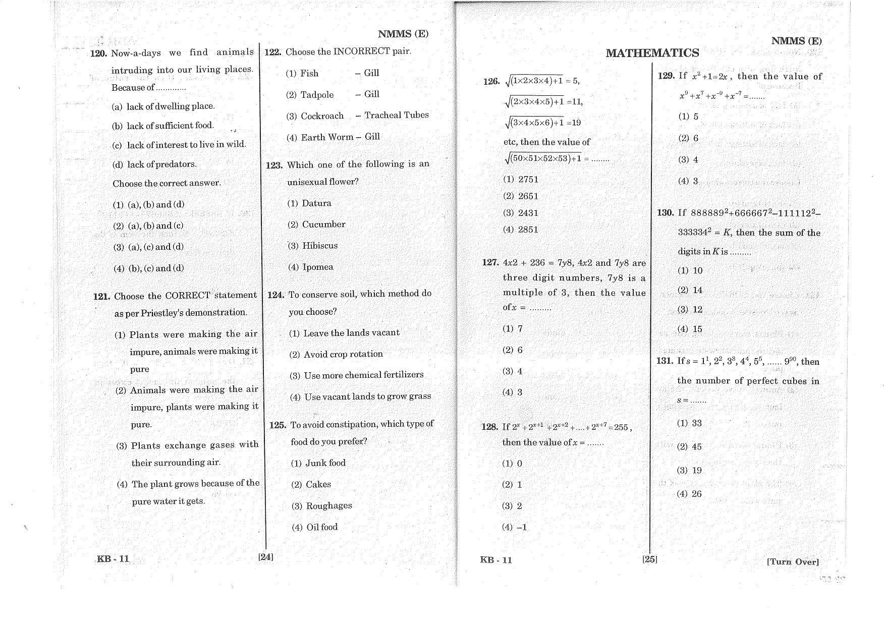 MAT - SAT English Nov 2016 Class 8 Andhra Pradesh NMMS Question Papers - Page 13
