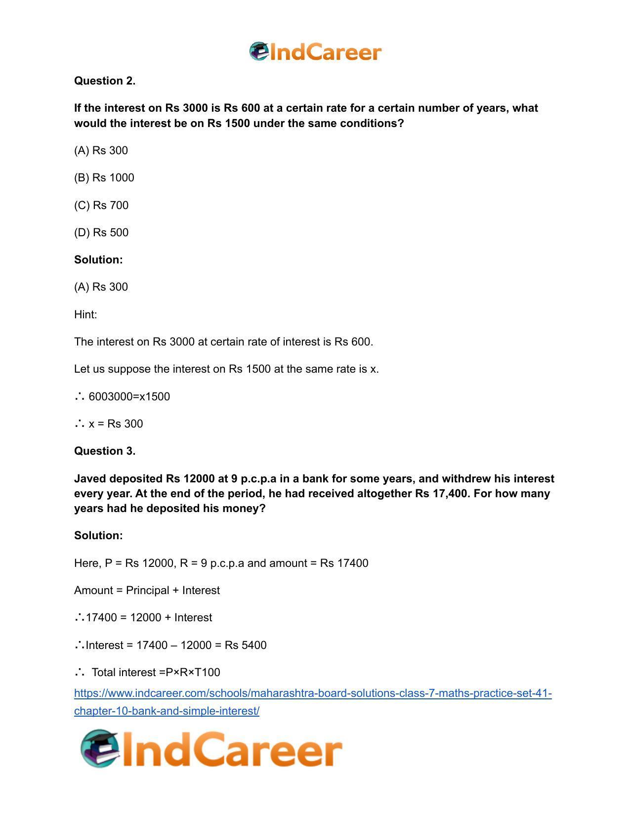 Maharashtra Board Solutions Class 7-Maths (Practice Set 41): Chapter 10- Bank and Simple Interest - Page 3