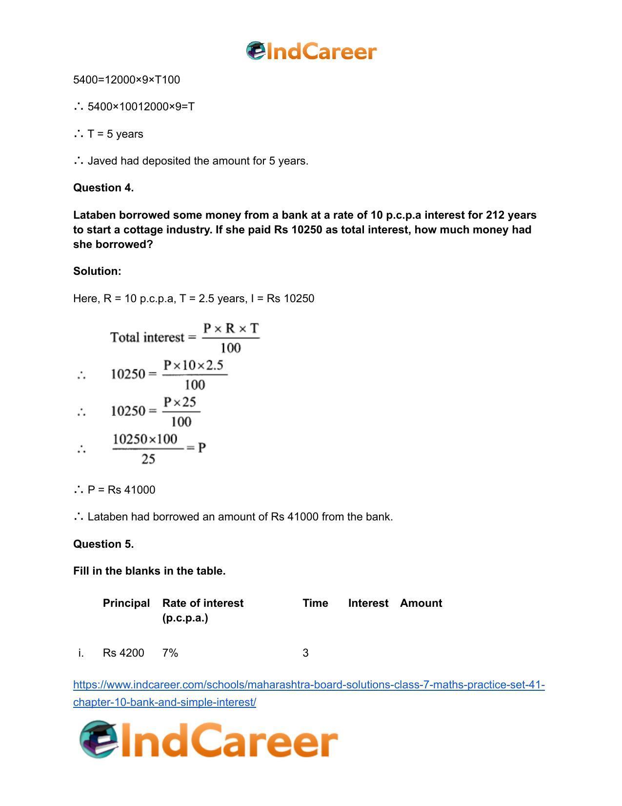 Maharashtra Board Solutions Class 7-Maths (Practice Set 41): Chapter 10- Bank and Simple Interest - Page 4