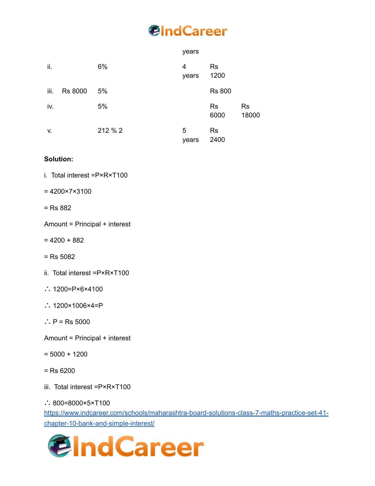 Maharashtra Board Solutions Class 7-Maths (Practice Set 41): Chapter 10- Bank and Simple Interest - Page 5