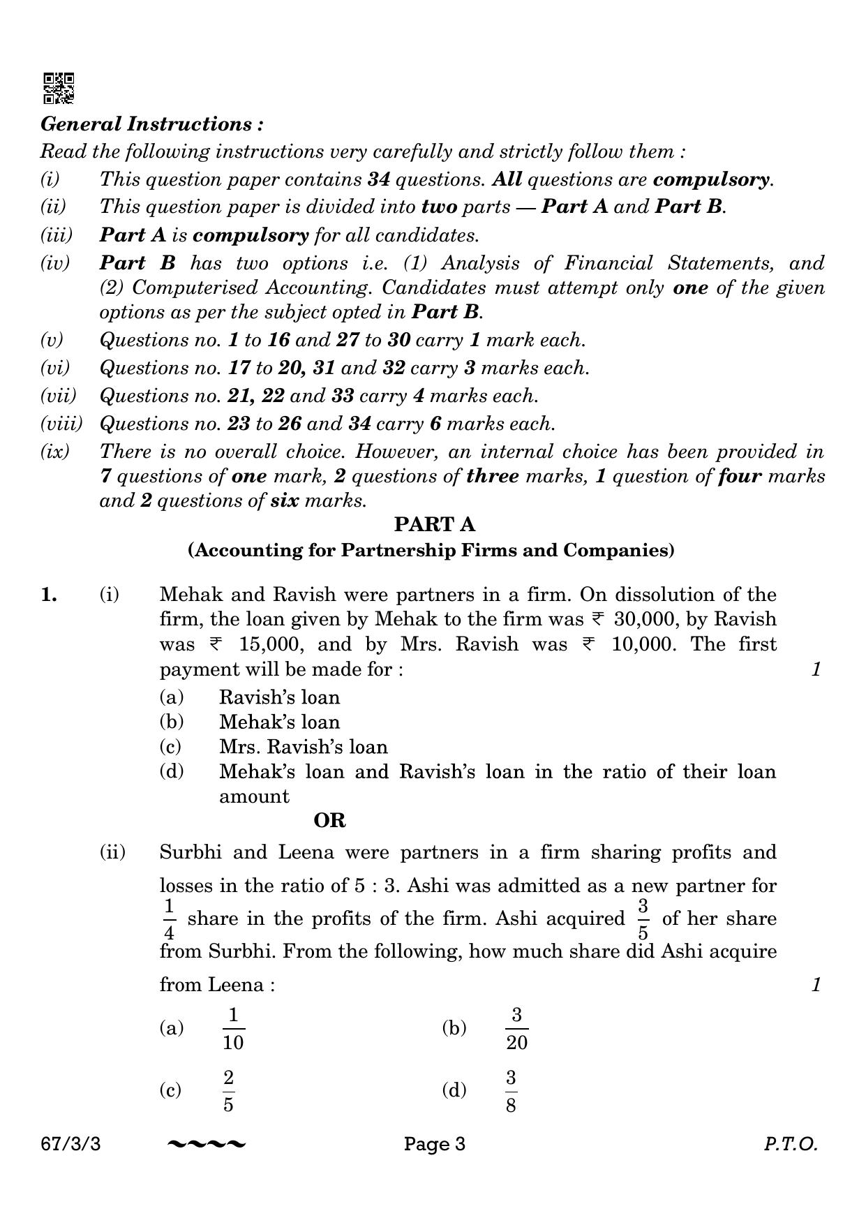 CBSE Class 12 67-3-3 Accountancy 2023 Question Paper - Page 3
