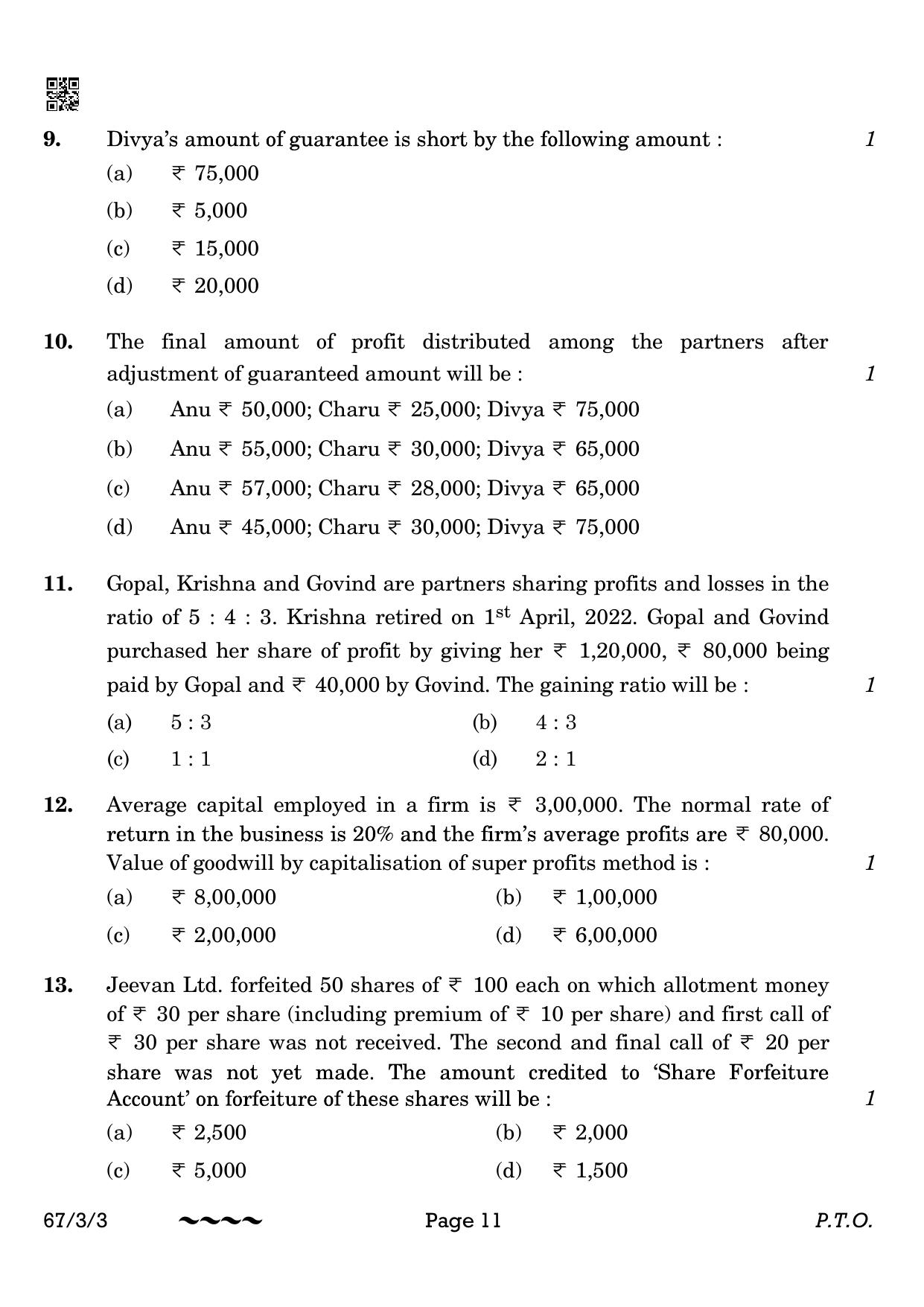 CBSE Class 12 67-3-3 Accountancy 2023 Question Paper - Page 11