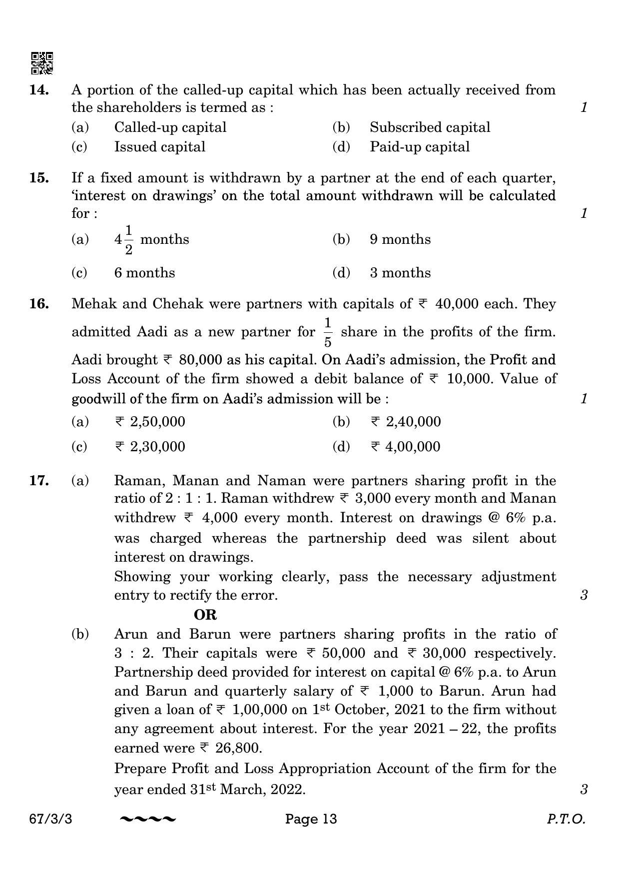 CBSE Class 12 67-3-3 Accountancy 2023 Question Paper - Page 13