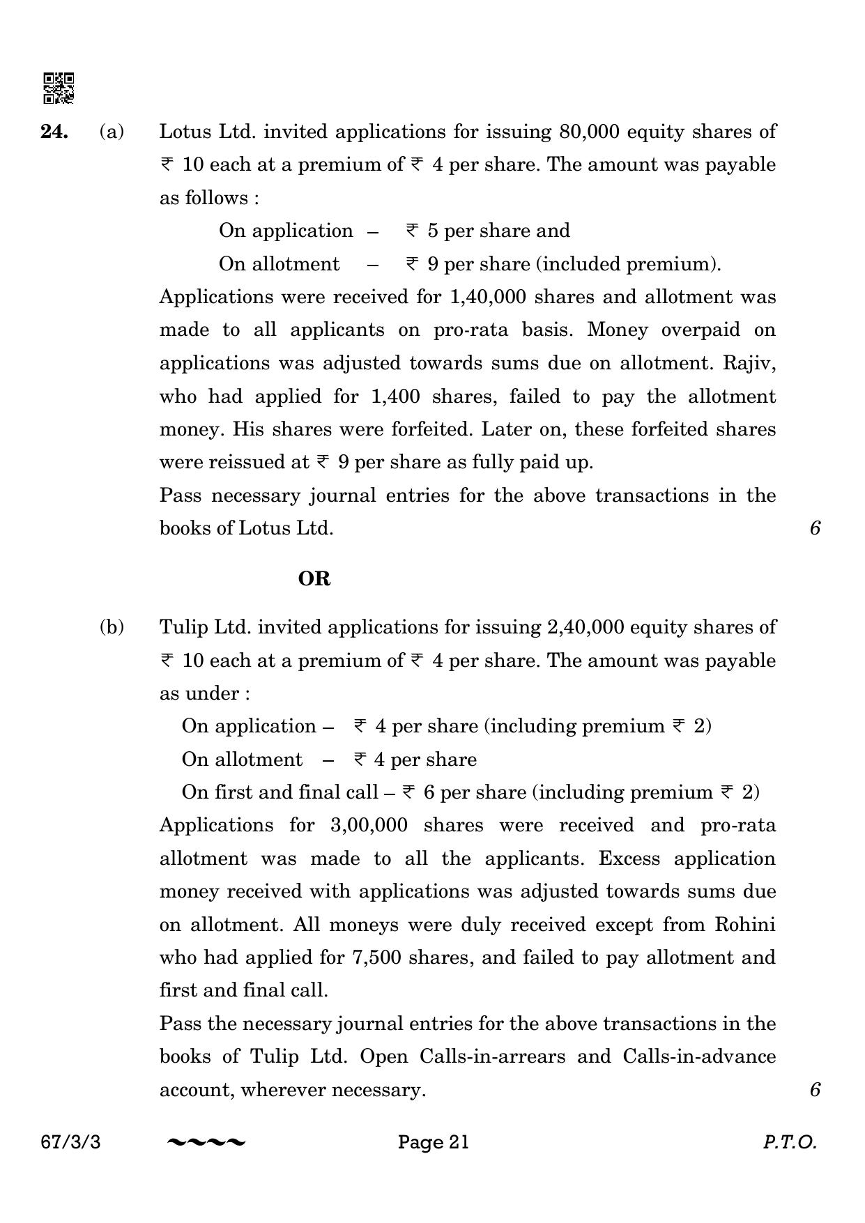 CBSE Class 12 67-3-3 Accountancy 2023 Question Paper - Page 21