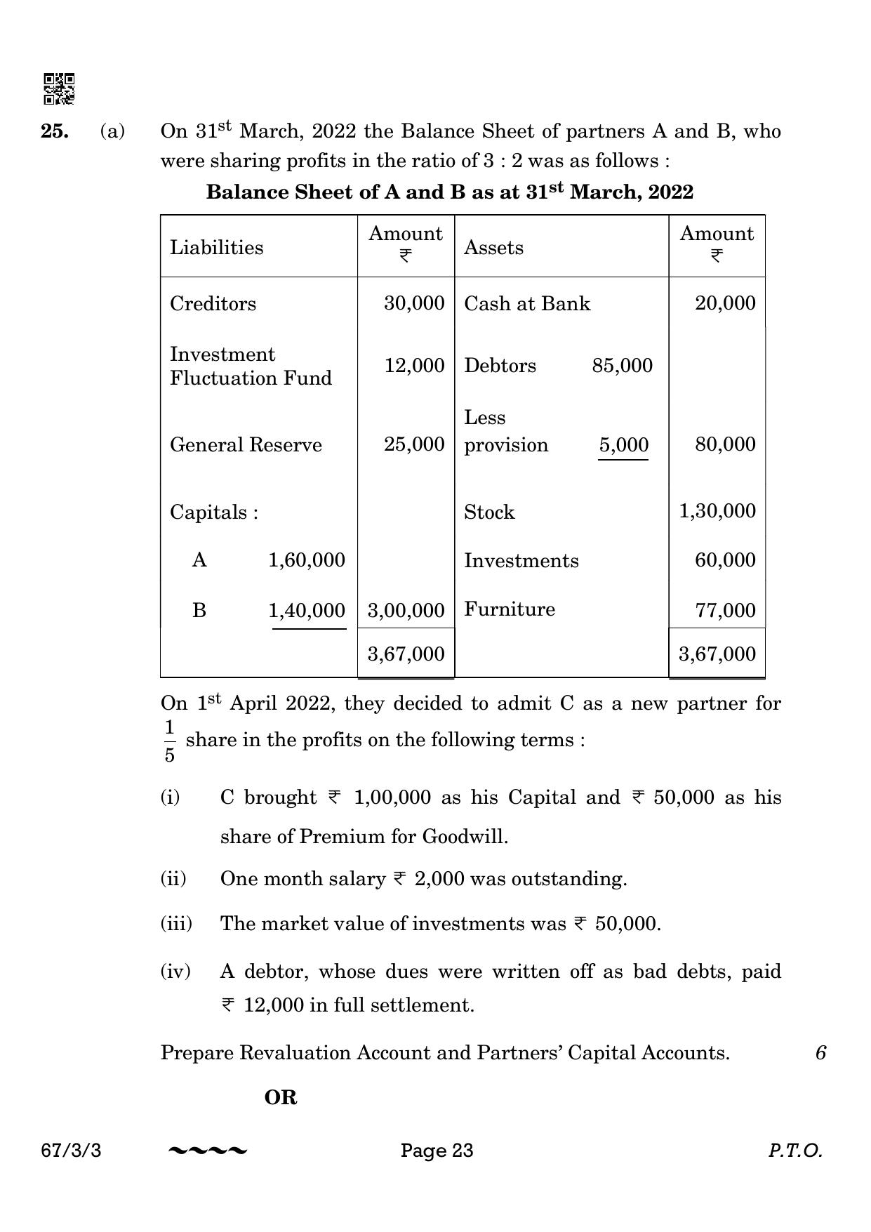CBSE Class 12 67-3-3 Accountancy 2023 Question Paper - Page 23