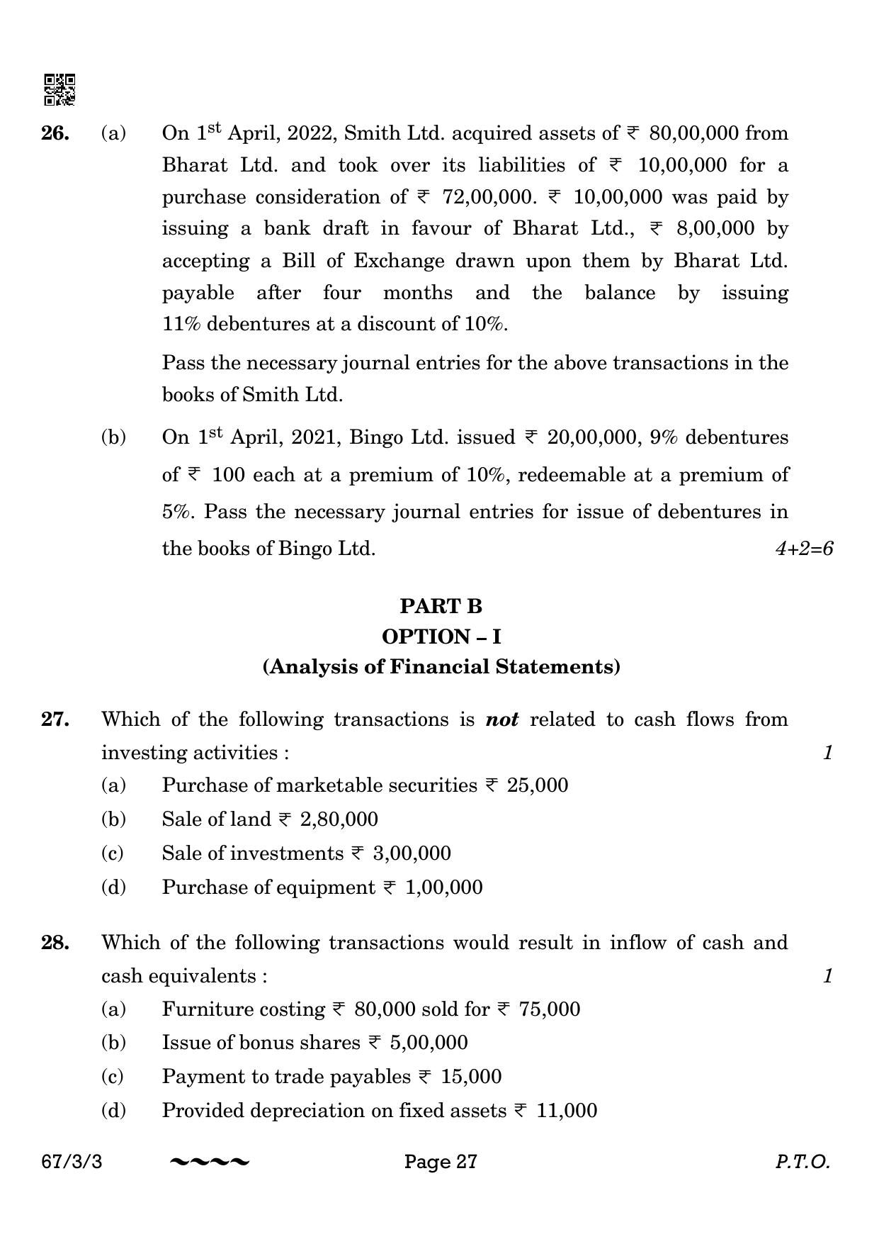 CBSE Class 12 67-3-3 Accountancy 2023 Question Paper - Page 27