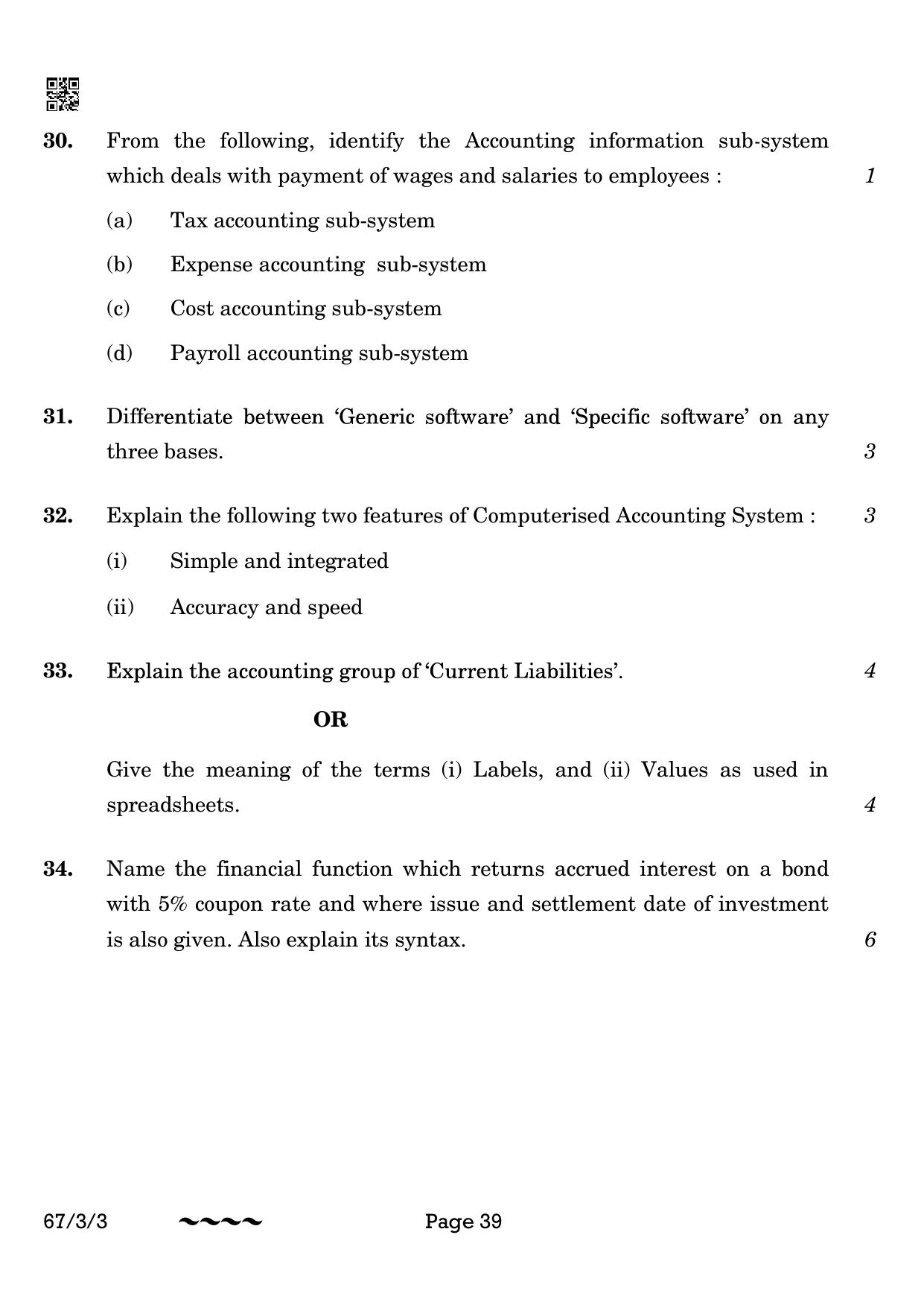CBSE Class 12 67-3-3 Accountancy 2023 Question Paper - Page 39