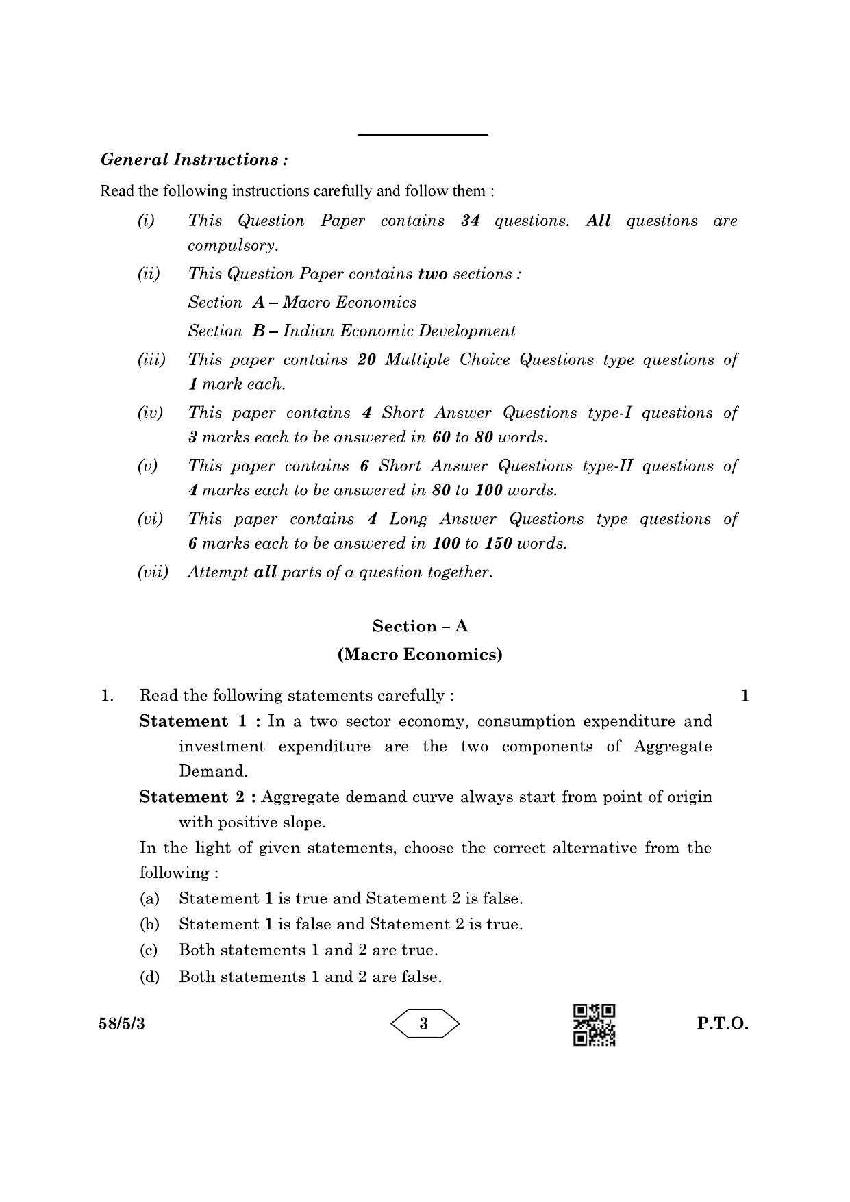 CBSE Class 12 58-5-3 Economics 2023 Question Paper - Page 3